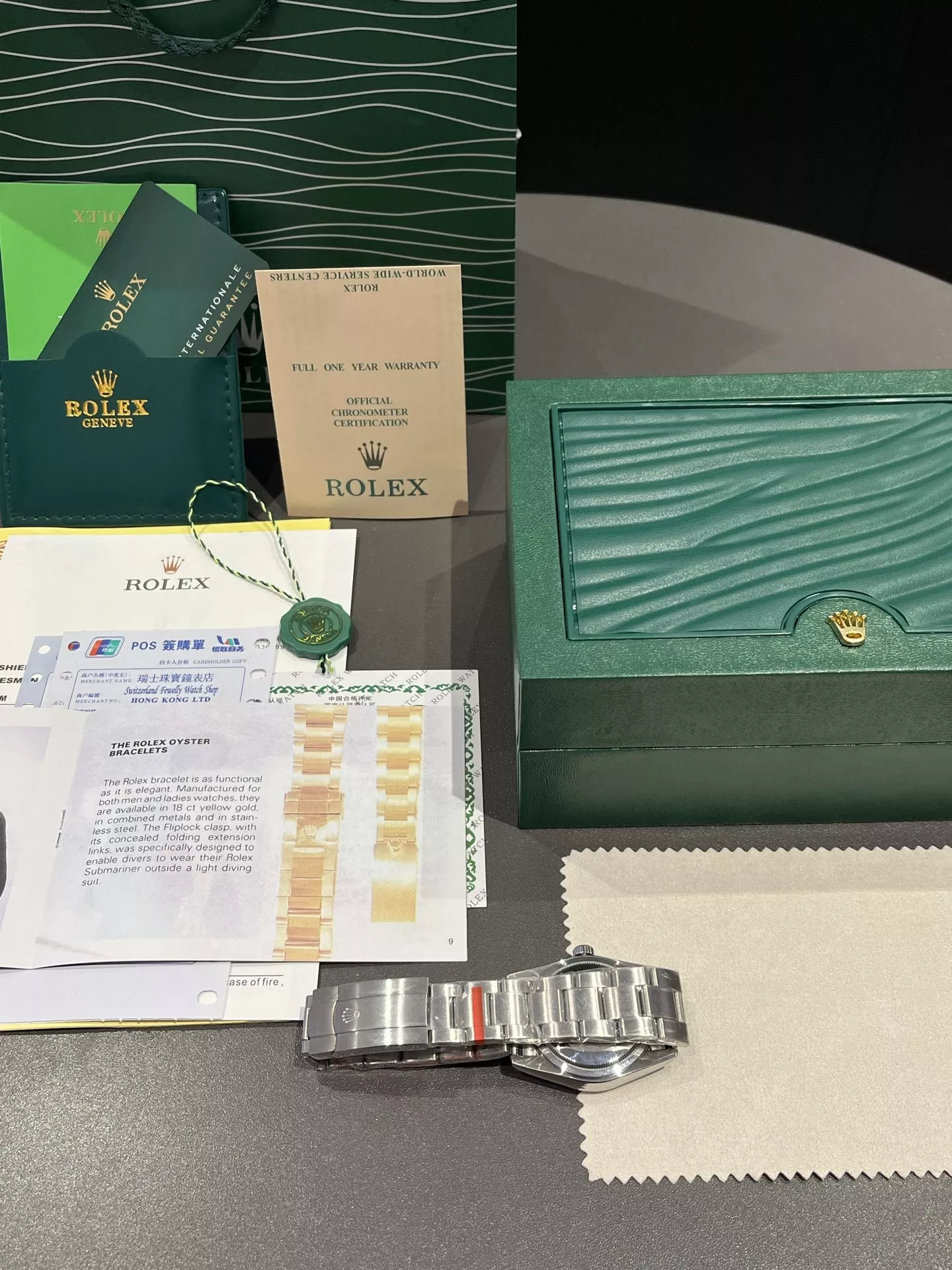 롤렉스 오이스터 퍼페츄얼 메탈 손목시계 상세 이미지 7