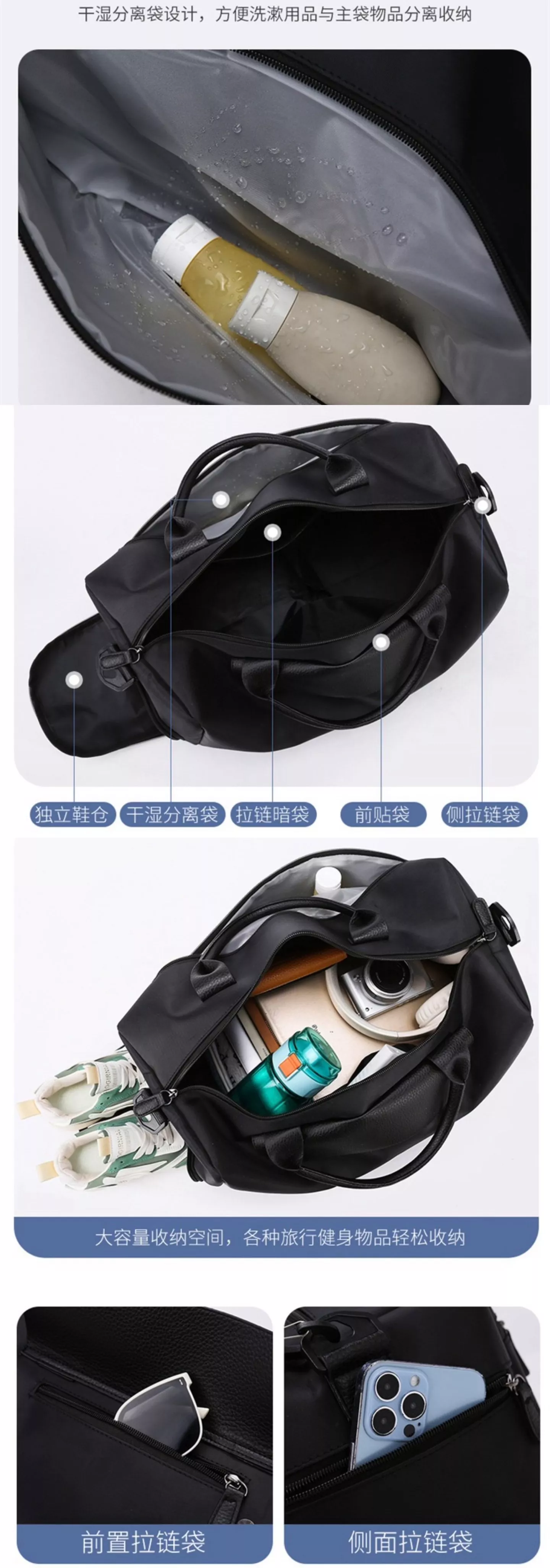 룰루레몬 대용량 스포츠 여행 가방 상세 이미지 9