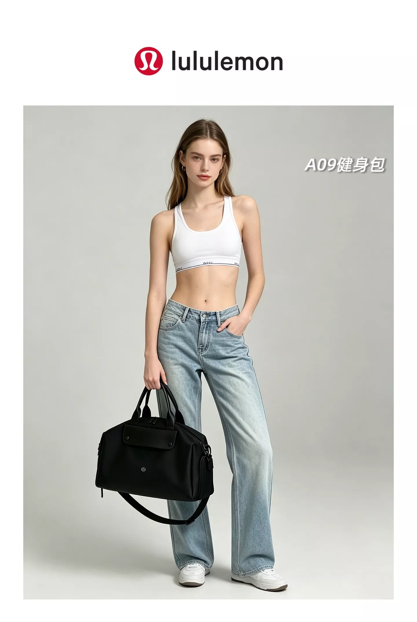 룰루레몬 대용량 스포츠 여행 가방 상세 이미지 10