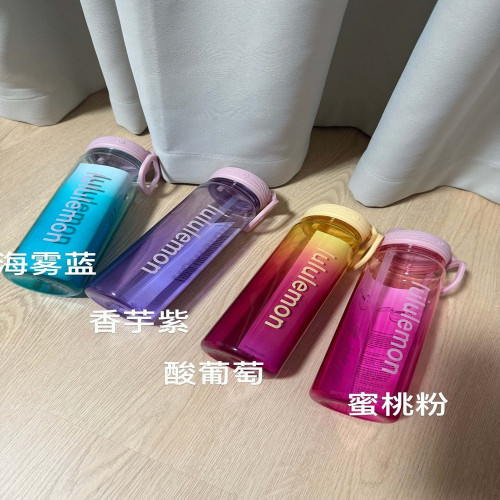룰루레몬 백투라이프 운동 물병