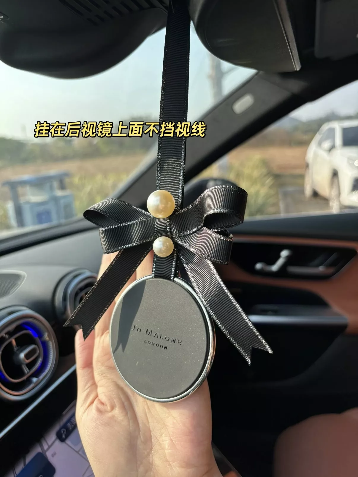 조말론 차량용 송풍구 방향제 상세 이미지 45