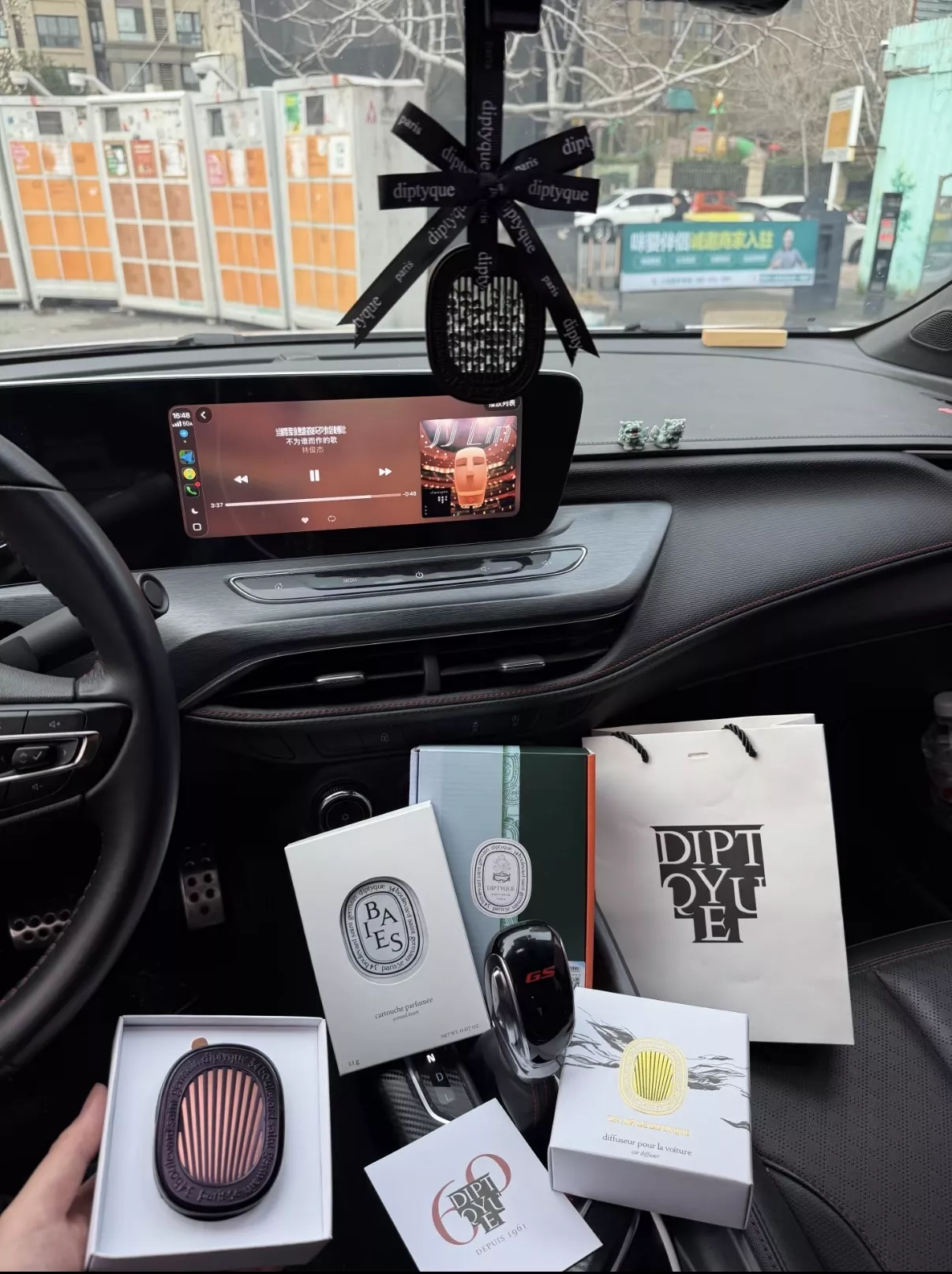 딥디크 차량용 향기 디퓨저 세트 상세 이미지 7