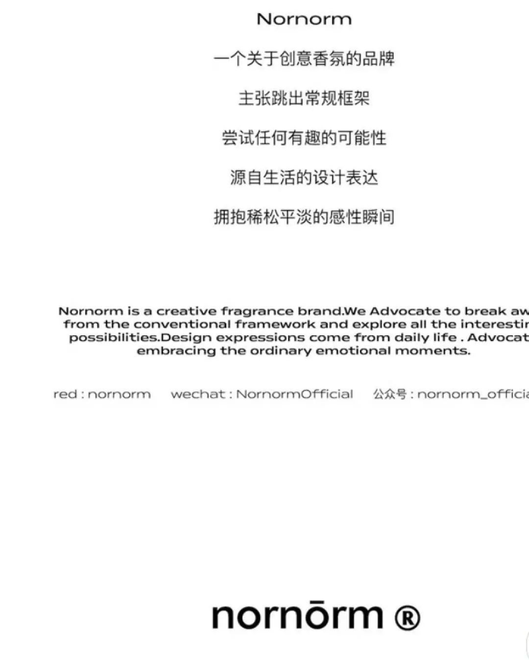 노노름 메탈 마그네틱 차량용 향기 세트 상세 이미지 37