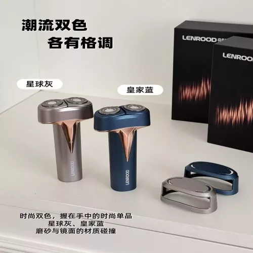 렌루드 휴대용 전기 면도기