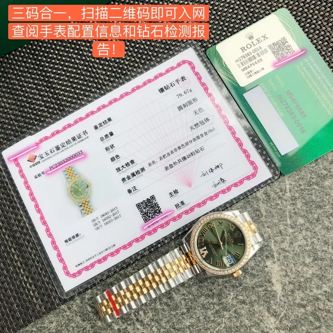 롤렉스 로마 숫자 그린 다이얼 메탈 워치 상세 이미지 2