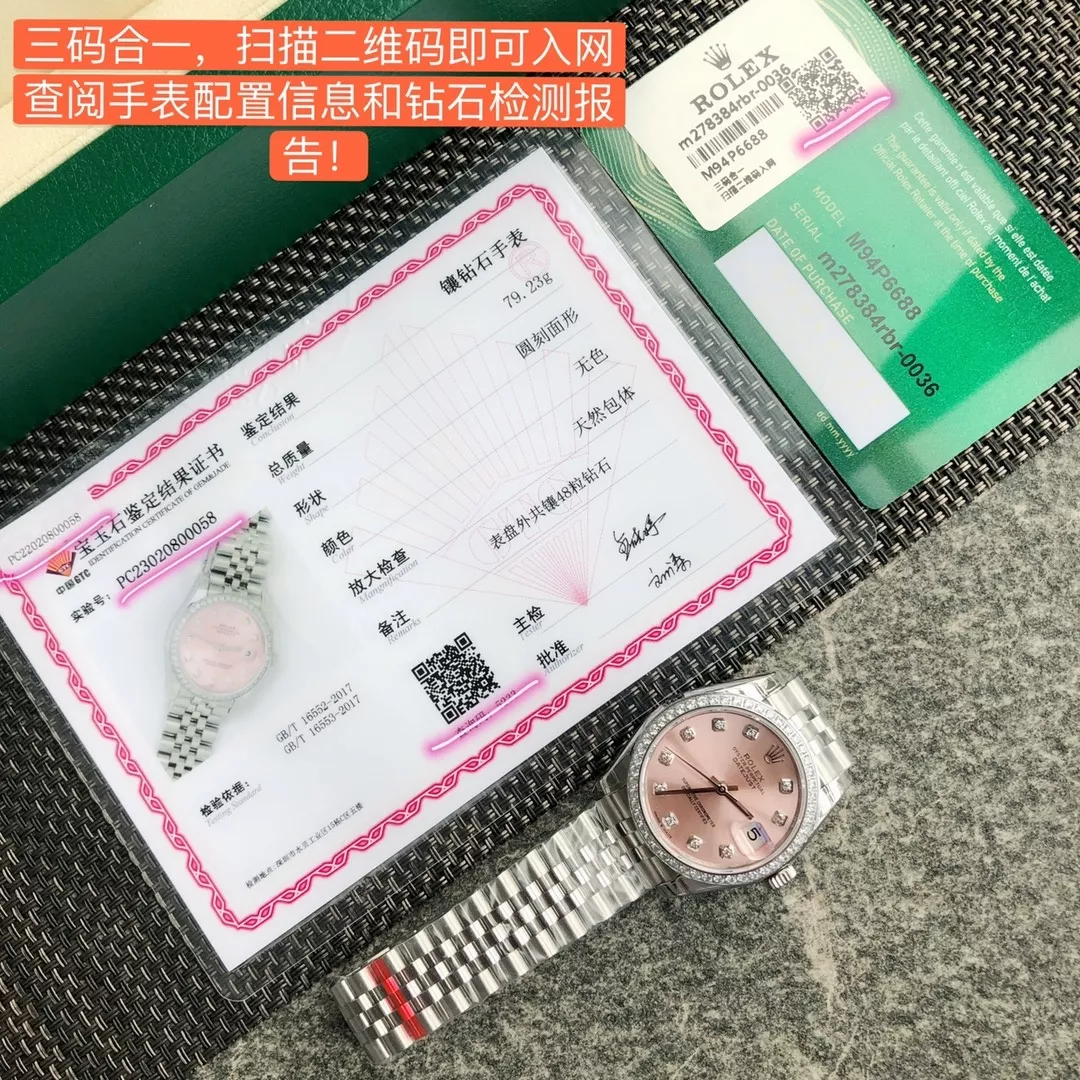 롤렉스 핑크 다이얼 오이스터 손목시계 상세 이미지 7