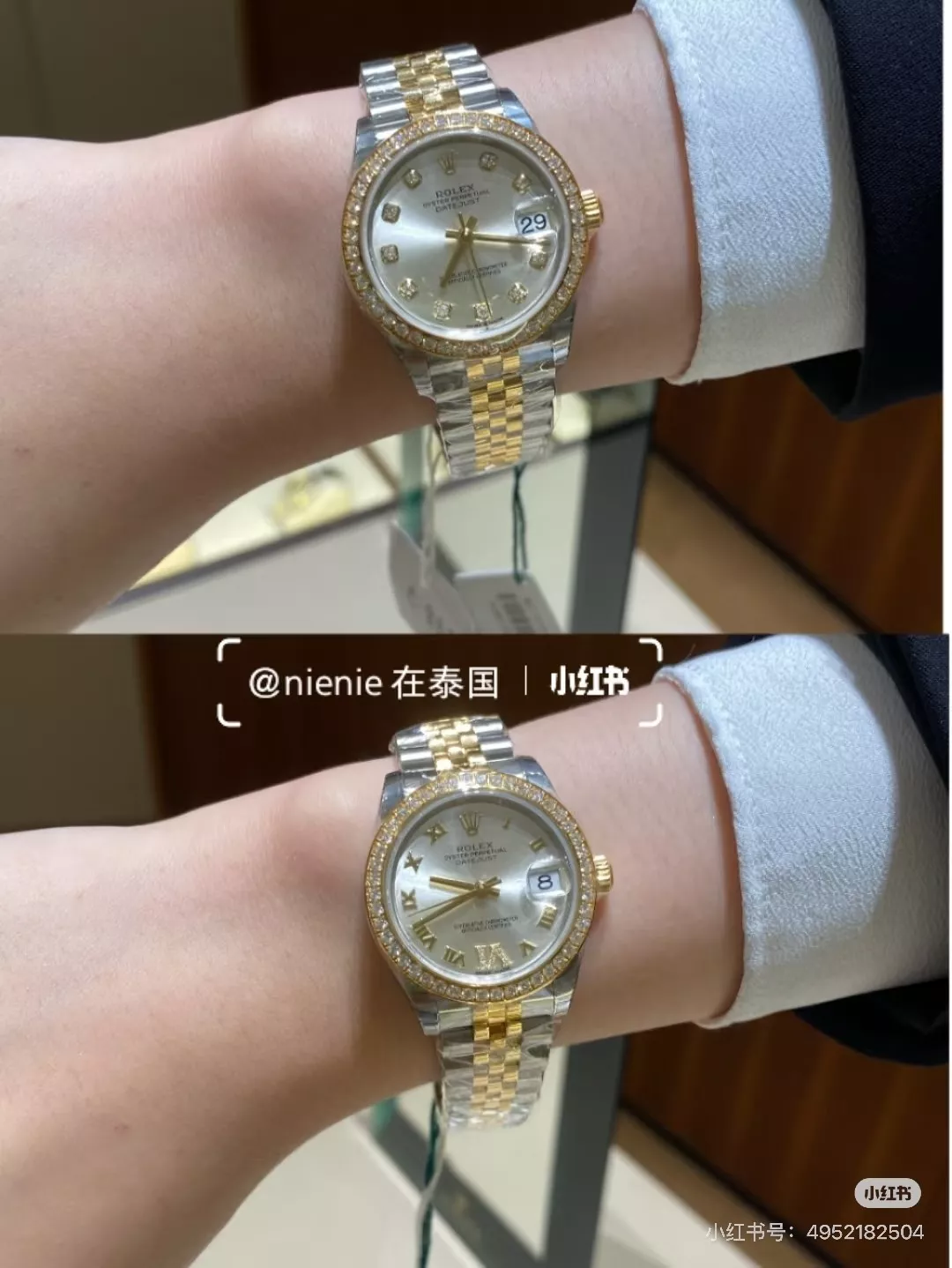 롤렉스 로마 인덱스 다이아 포인트 손목시계 상세 이미지 15