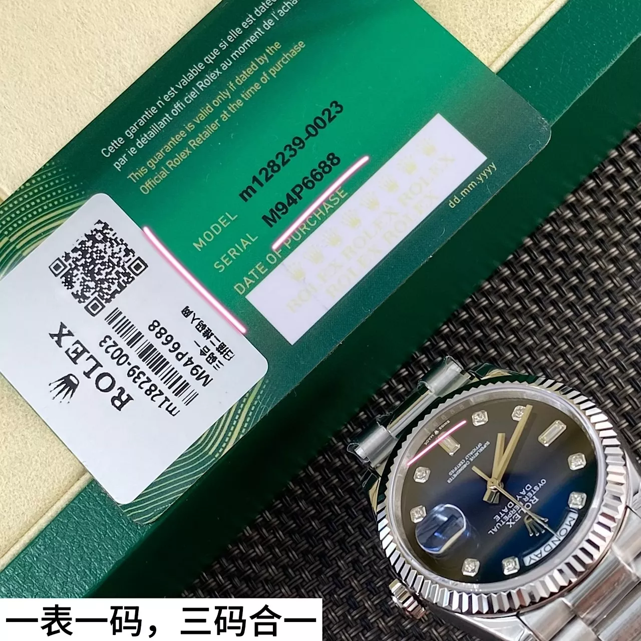 롤렉스 스모크 블루 다이얼 데이데이트 시계 상세 이미지 9