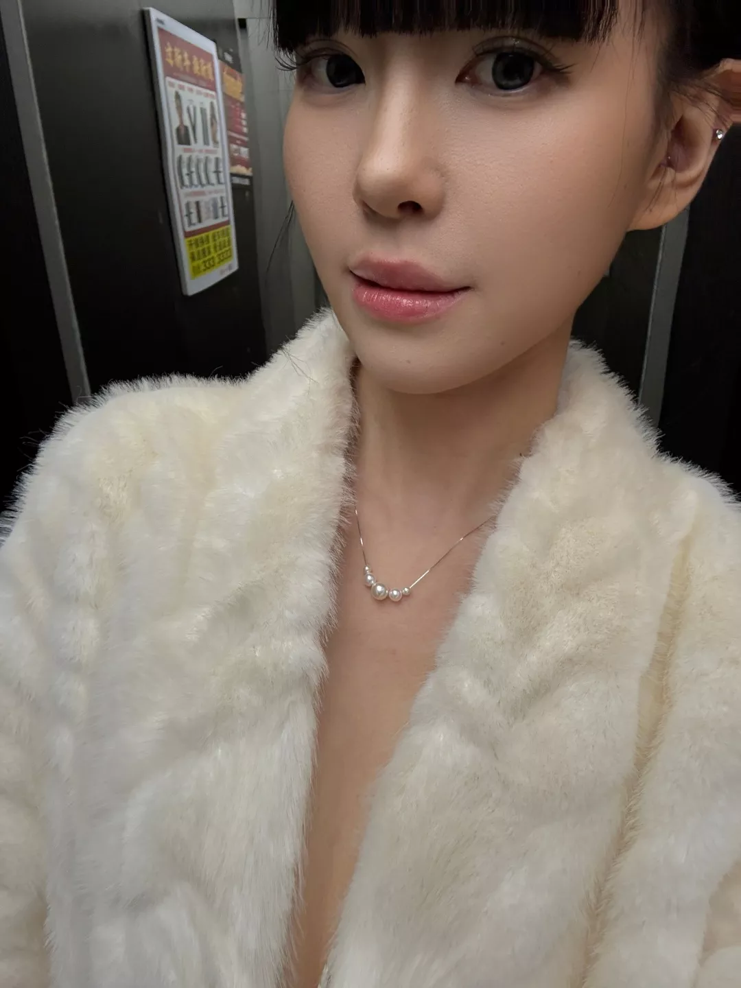 티파니앤코 리듬감 있는 진주 네크리스 상세 이미지 55