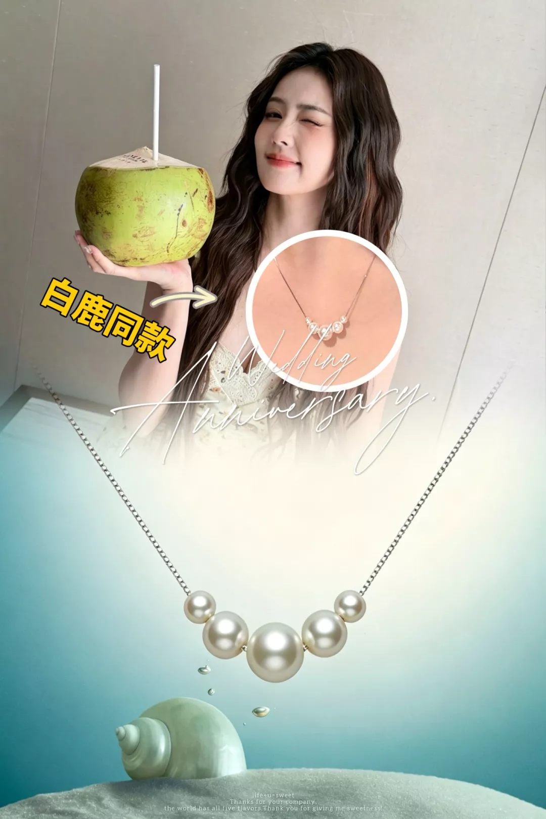 티파니앤코 리듬감 있는 진주 네크리스 상세 이미지 49