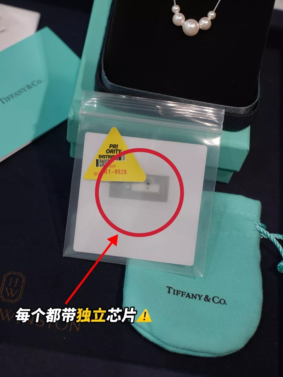 티파니앤코 리듬감 있는 진주 네크리스 상세 이미지 24