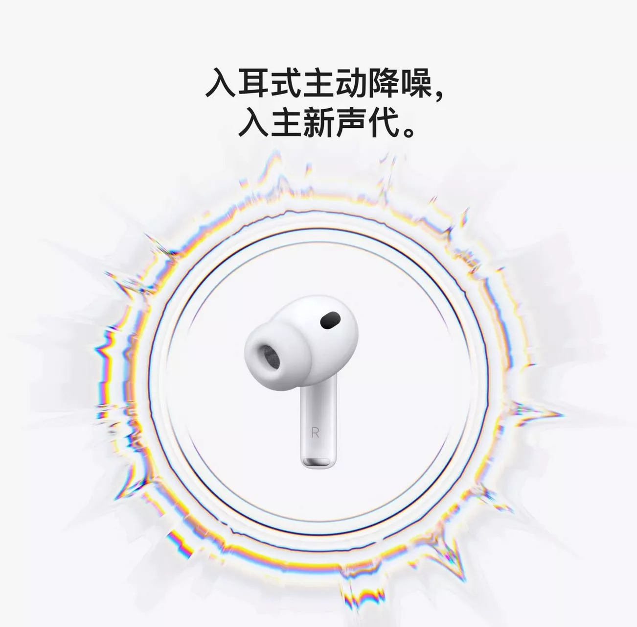 애플 블루투스 이어폰 상세 이미지 7