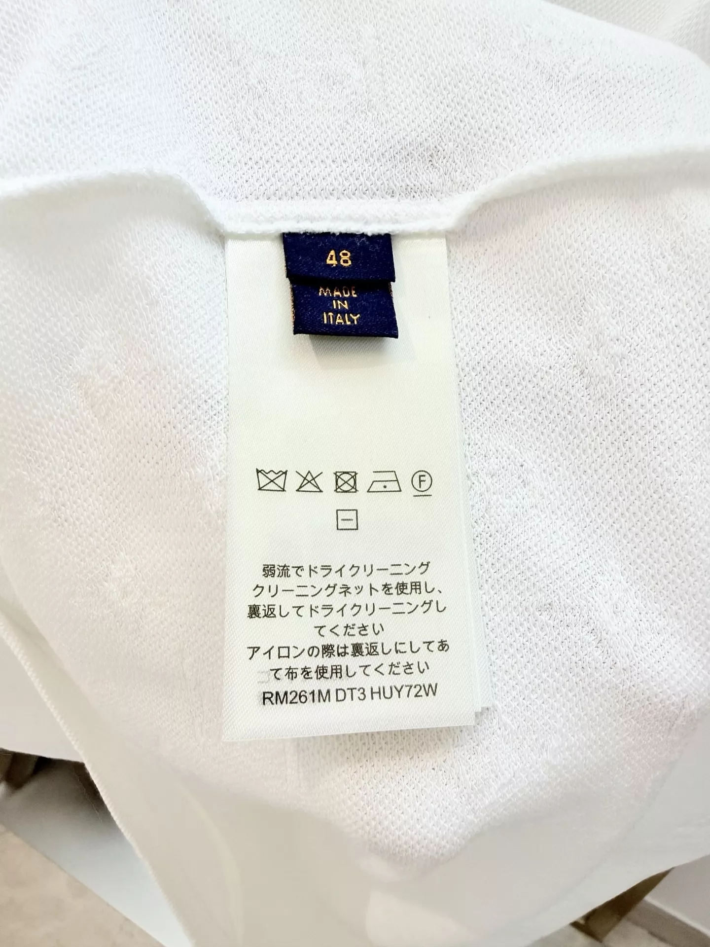 루이비통 모노그램 자카드 플라워 반소매 티 상세 이미지 7