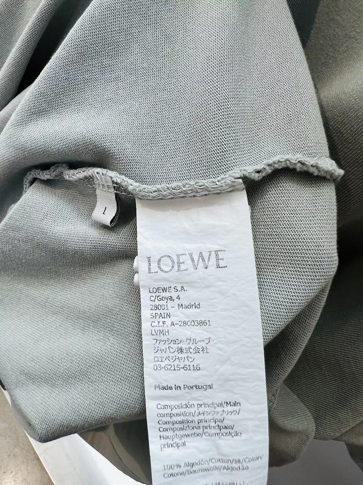 로에베 자수 로고 오버핏 코튼 반팔 티 상세 이미지 6