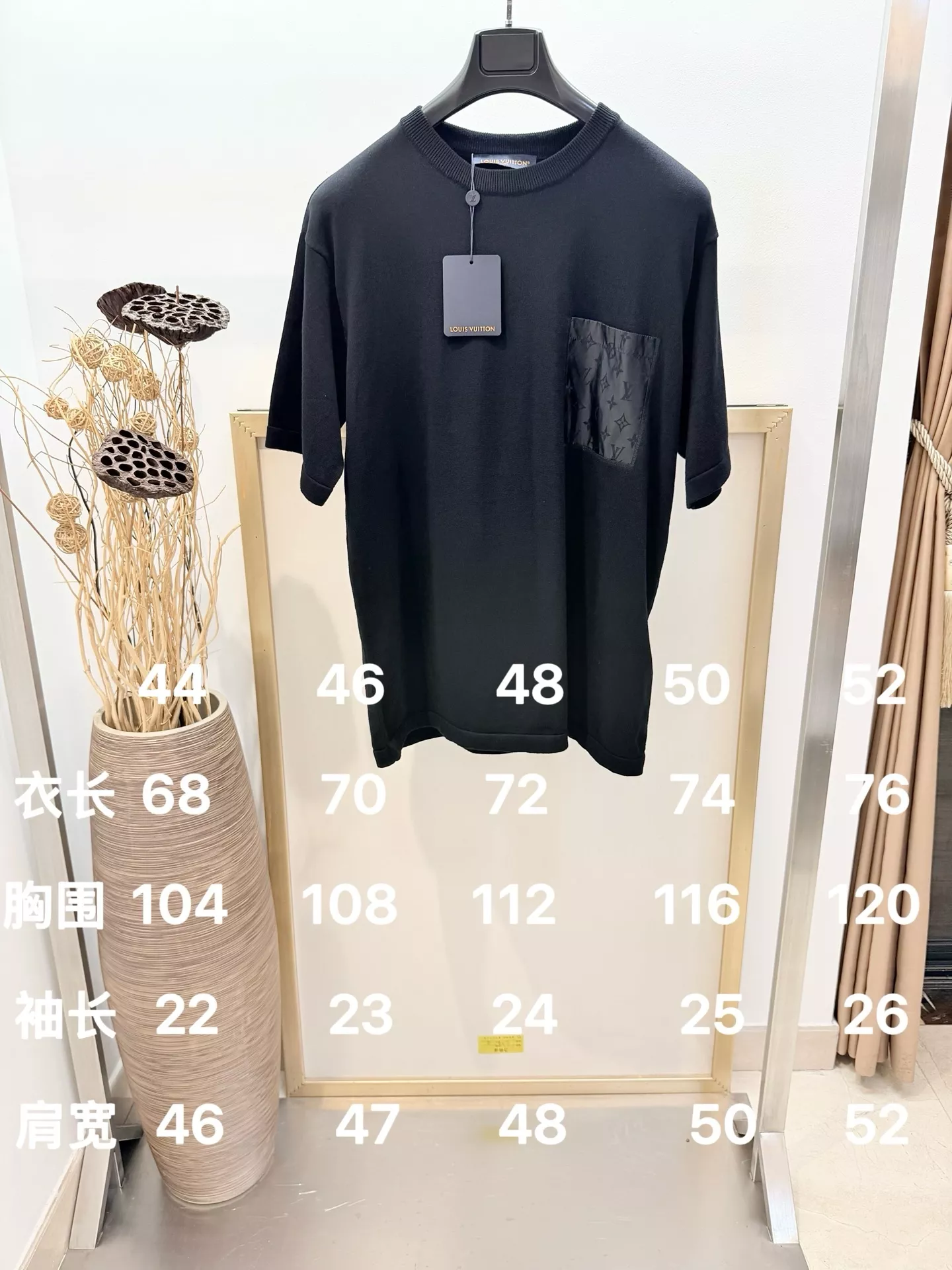 루이비통 모노그램 포켓 코튼 티셔츠 상세 이미지 8
