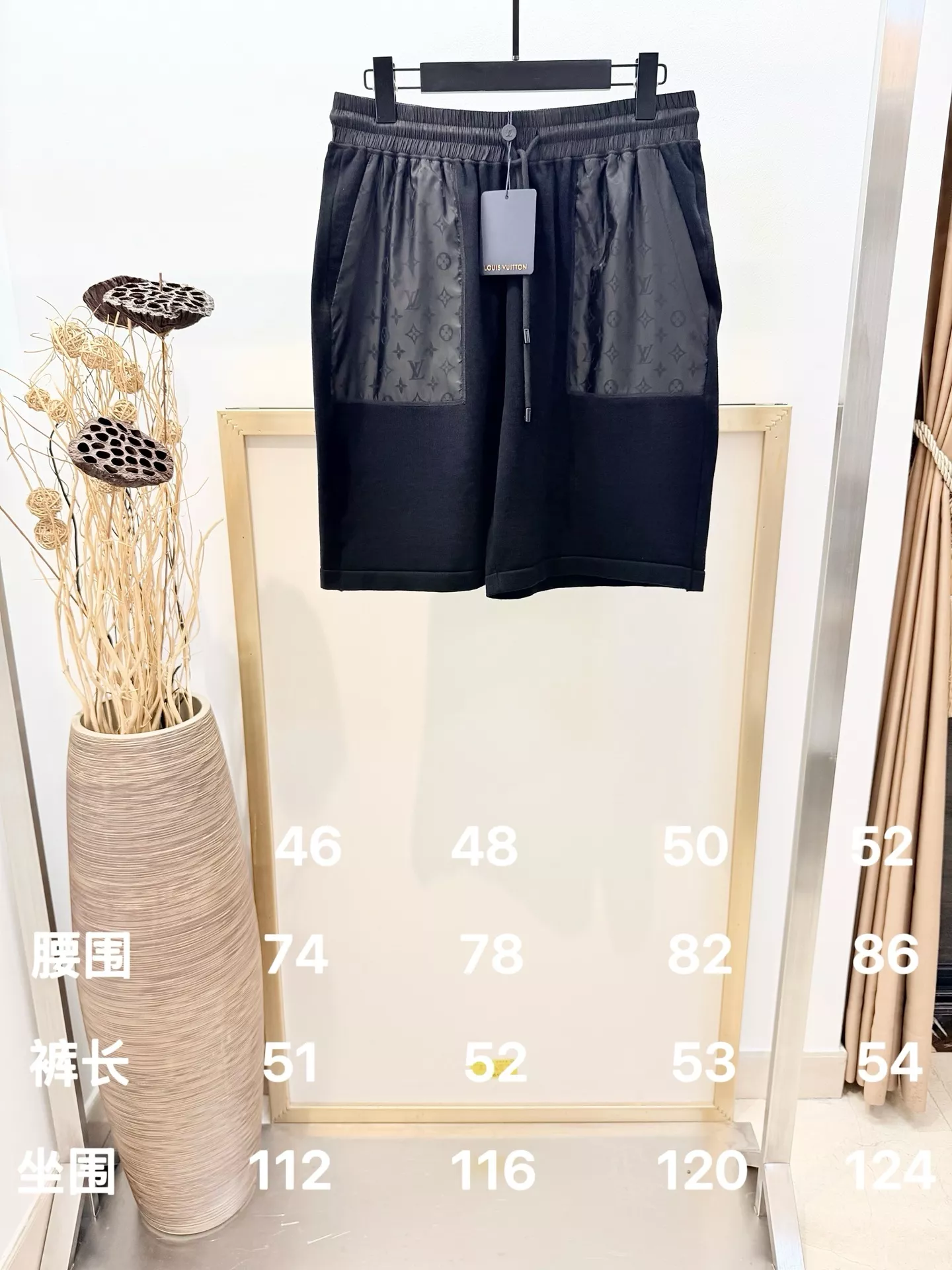 루이비통 모노그램 포켓 드로스트링 쇼츠 상세 이미지 9