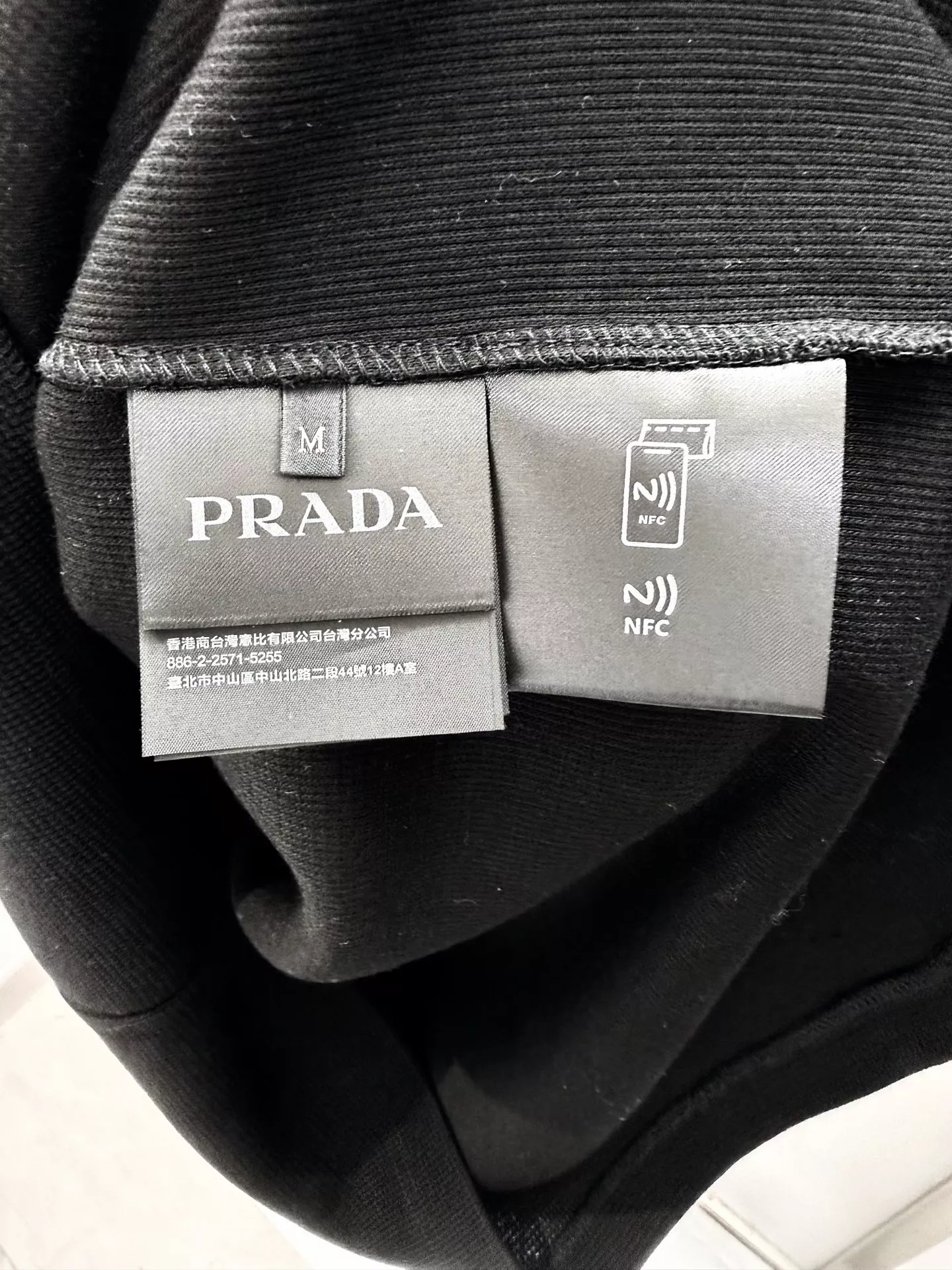 프라다 와플 코튼 반소매 티셔츠 상세 이미지 6
