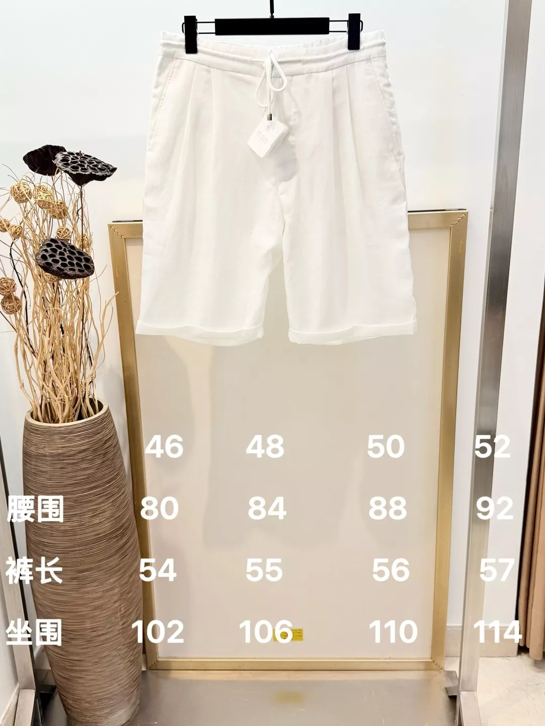 브루넬로쿠치넬리 린넨 블렌드 버뮤다 쇼츠 상세 이미지 10