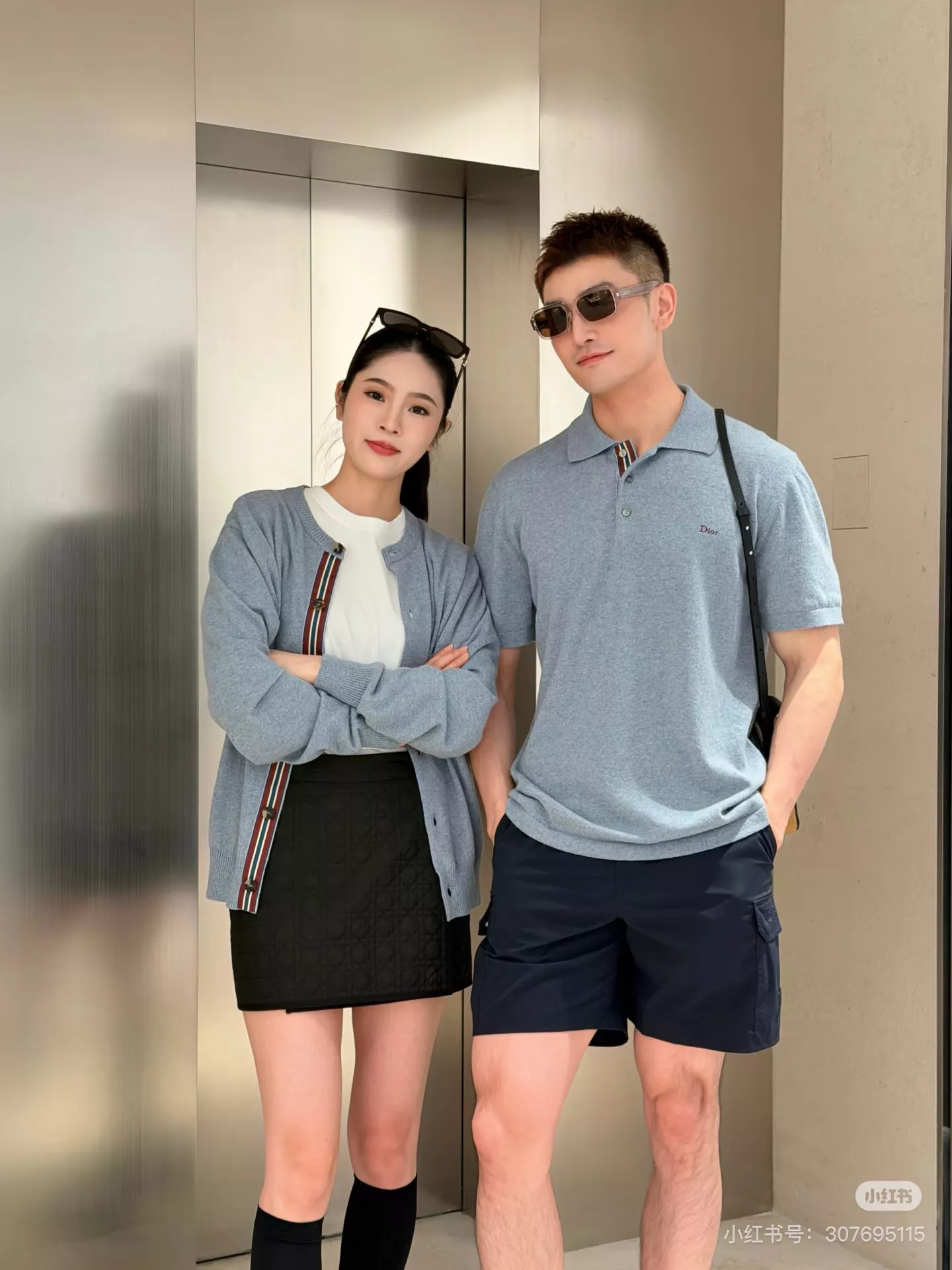 디올 그레이 자수 로고 폴로 셔츠 상세 이미지 12