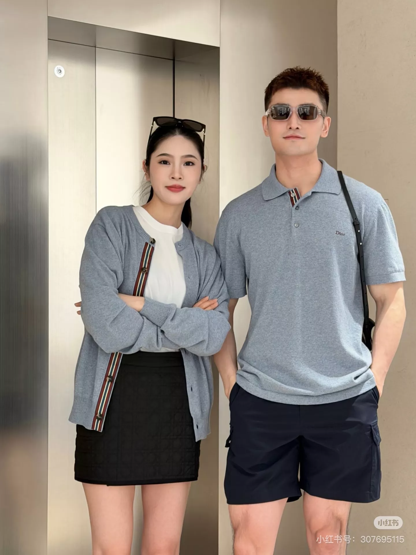 디올 그레이 자수 로고 폴로 셔츠 상세 이미지 13