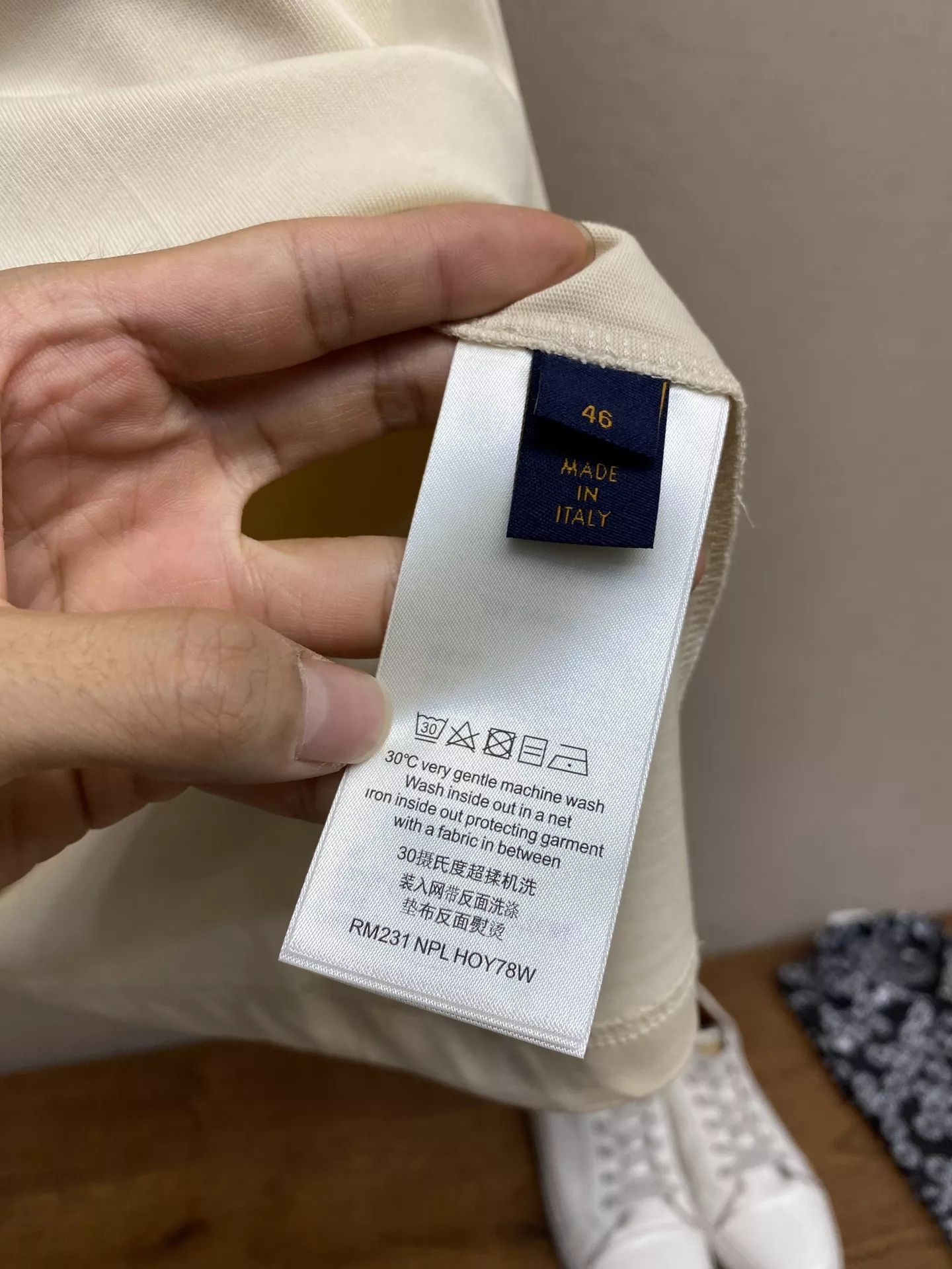 루이비통 그라데이션 모노그램 코튼 반팔 티셔츠 상세 이미지 7