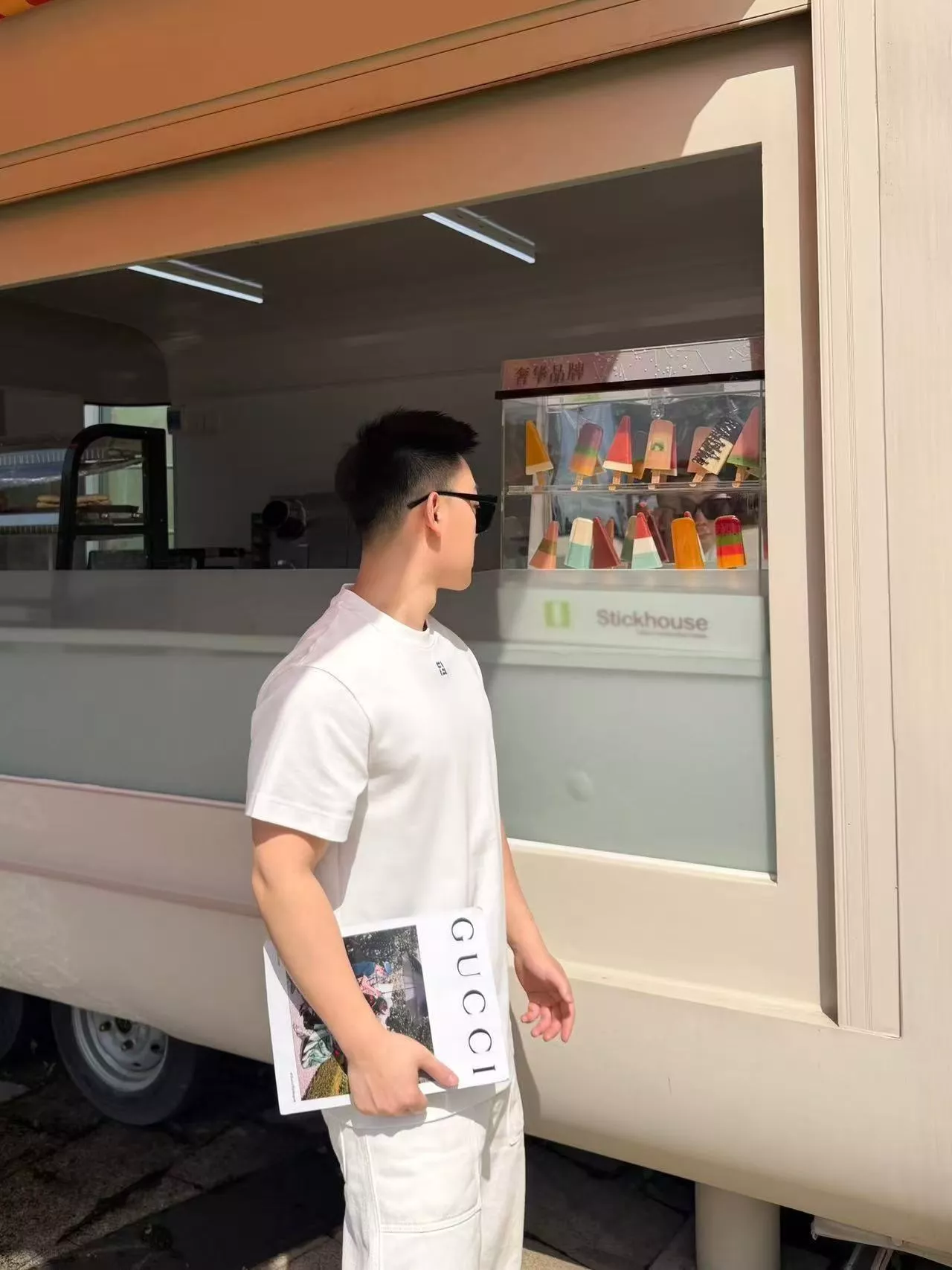 펜디 더블에프 자수 라운드 반소매 티 상세 이미지 12