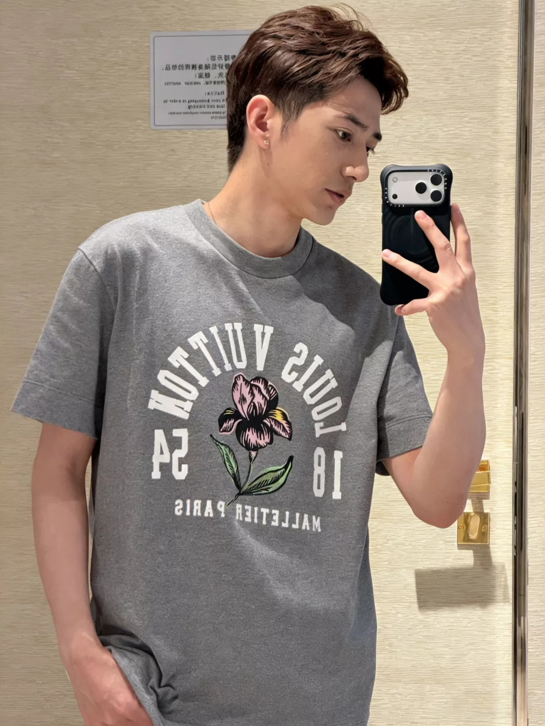 루이비통 아이리스 프린트 원형 넥 반소매 탑 상세 이미지 18