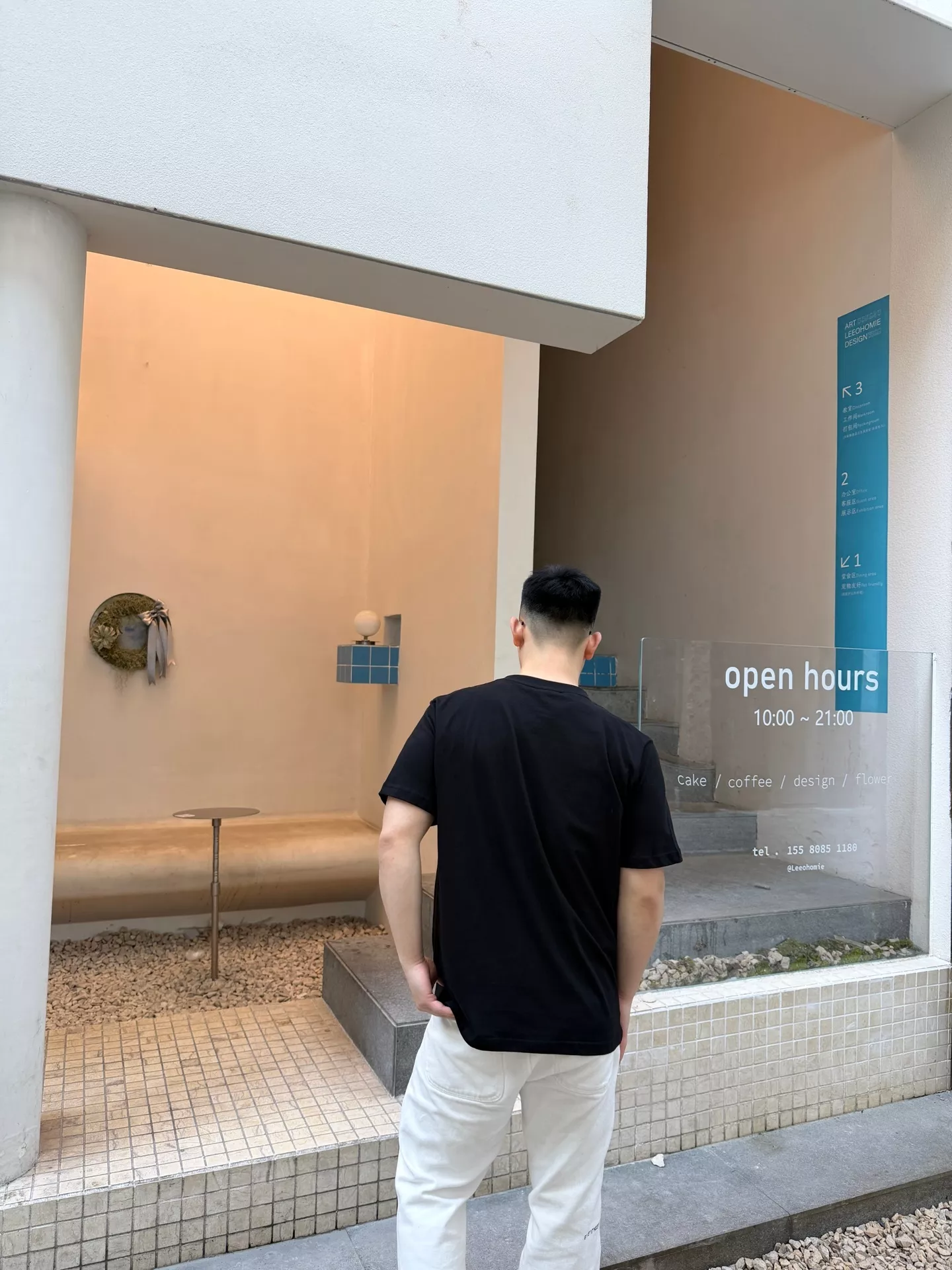 디올 코튼 자수 반소매 티셔츠 상세 이미지 14