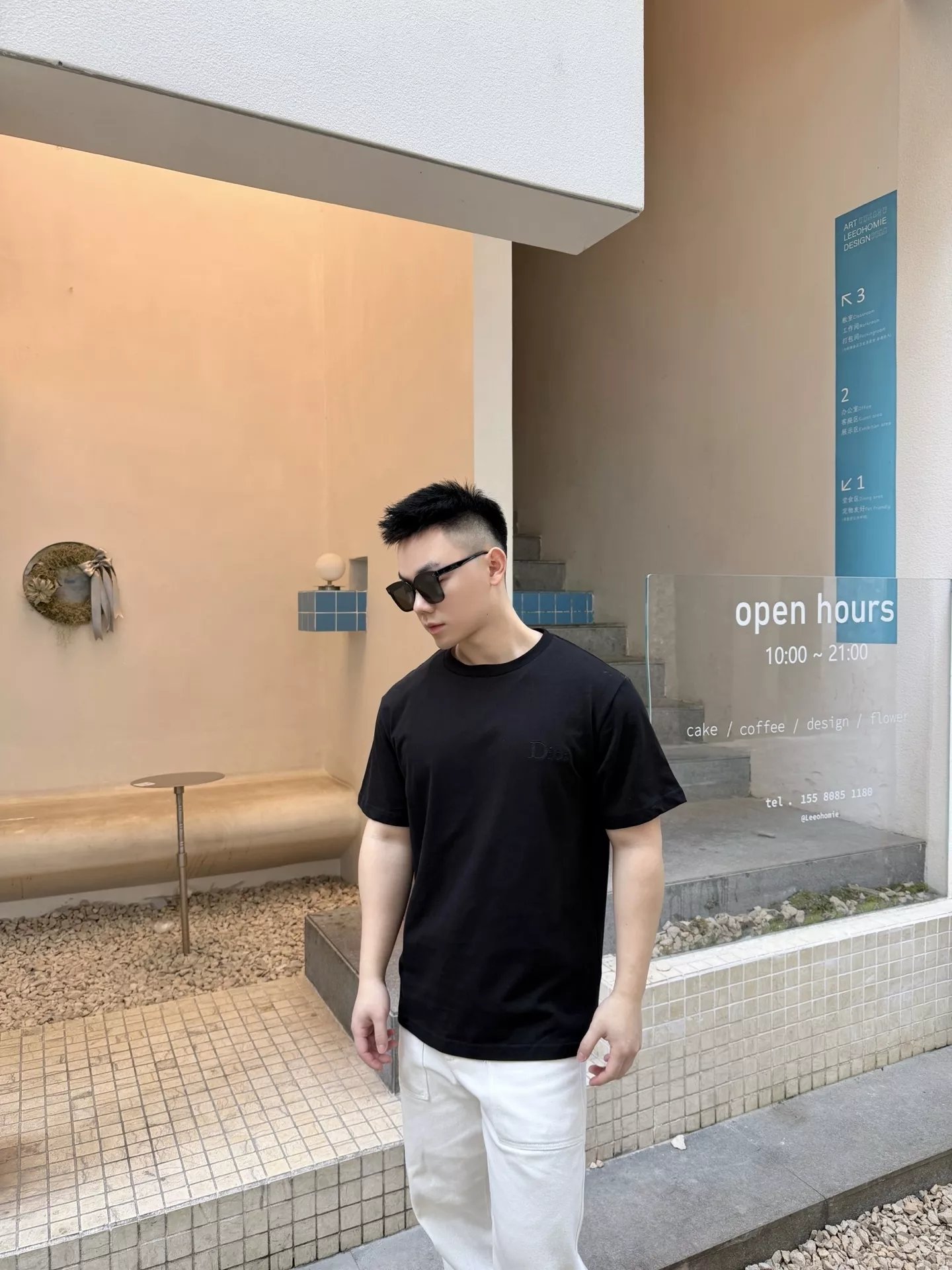 디올 코튼 자수 반소매 티셔츠 상세 이미지 12