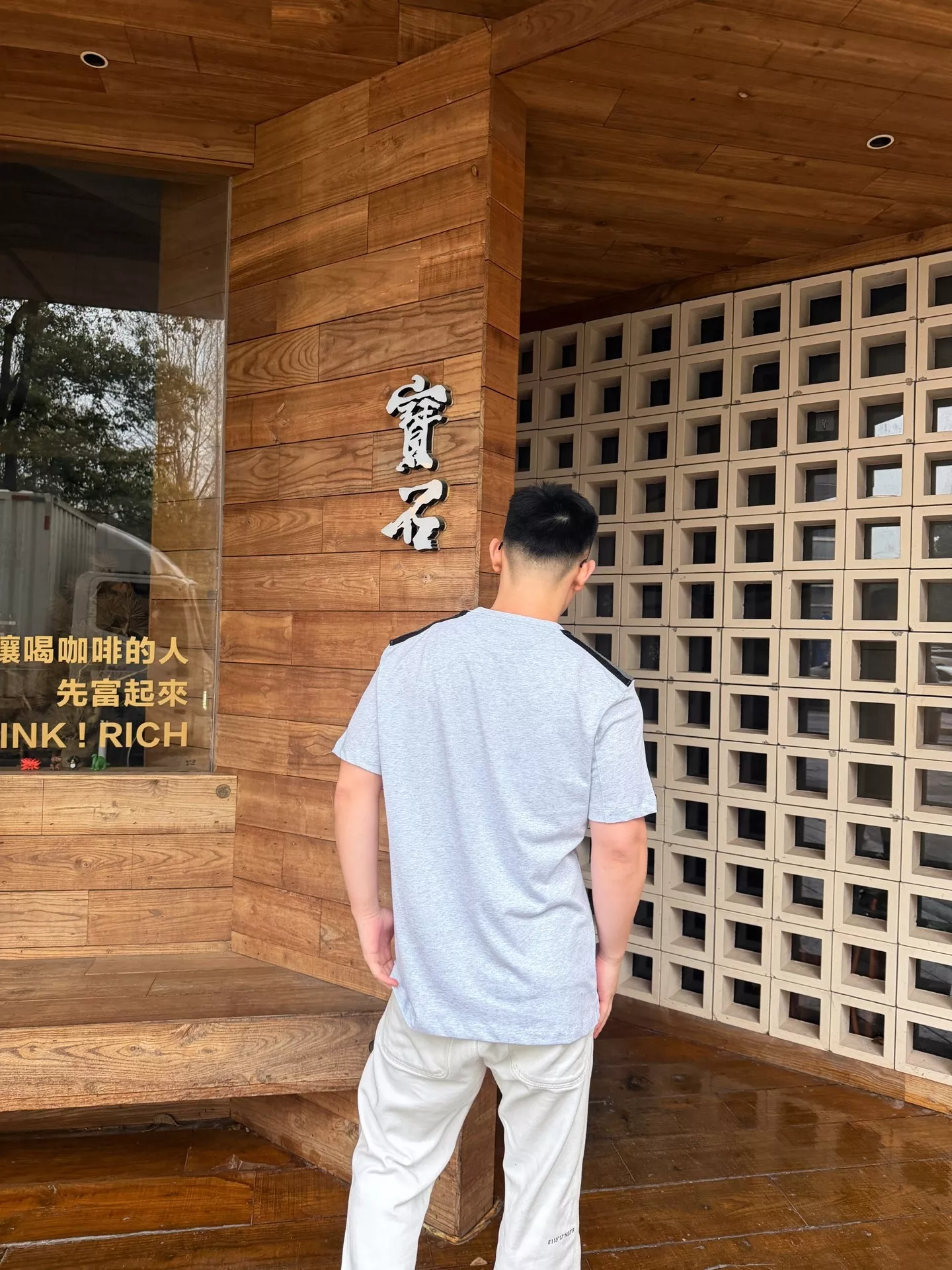 브루넬로쿠치넬리 배색 크루넥 반소매 티셔츠 상세 이미지 12