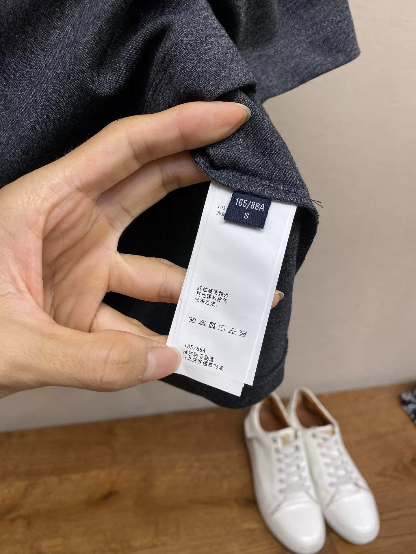 베르사체 자수 장식 코튼 반소매 티셔츠 상세 이미지 7