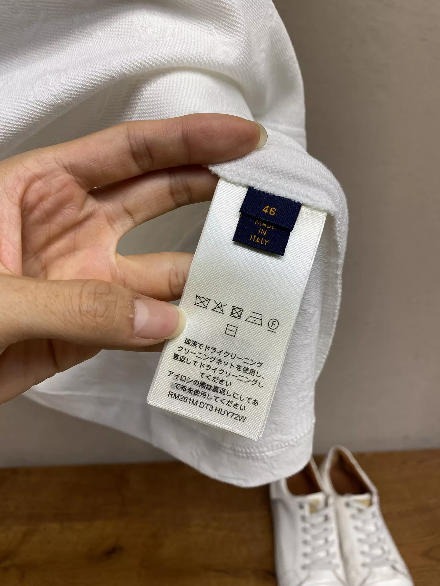루이비통 모노그램 자카드 반소매 티셔츠 상세 이미지 7