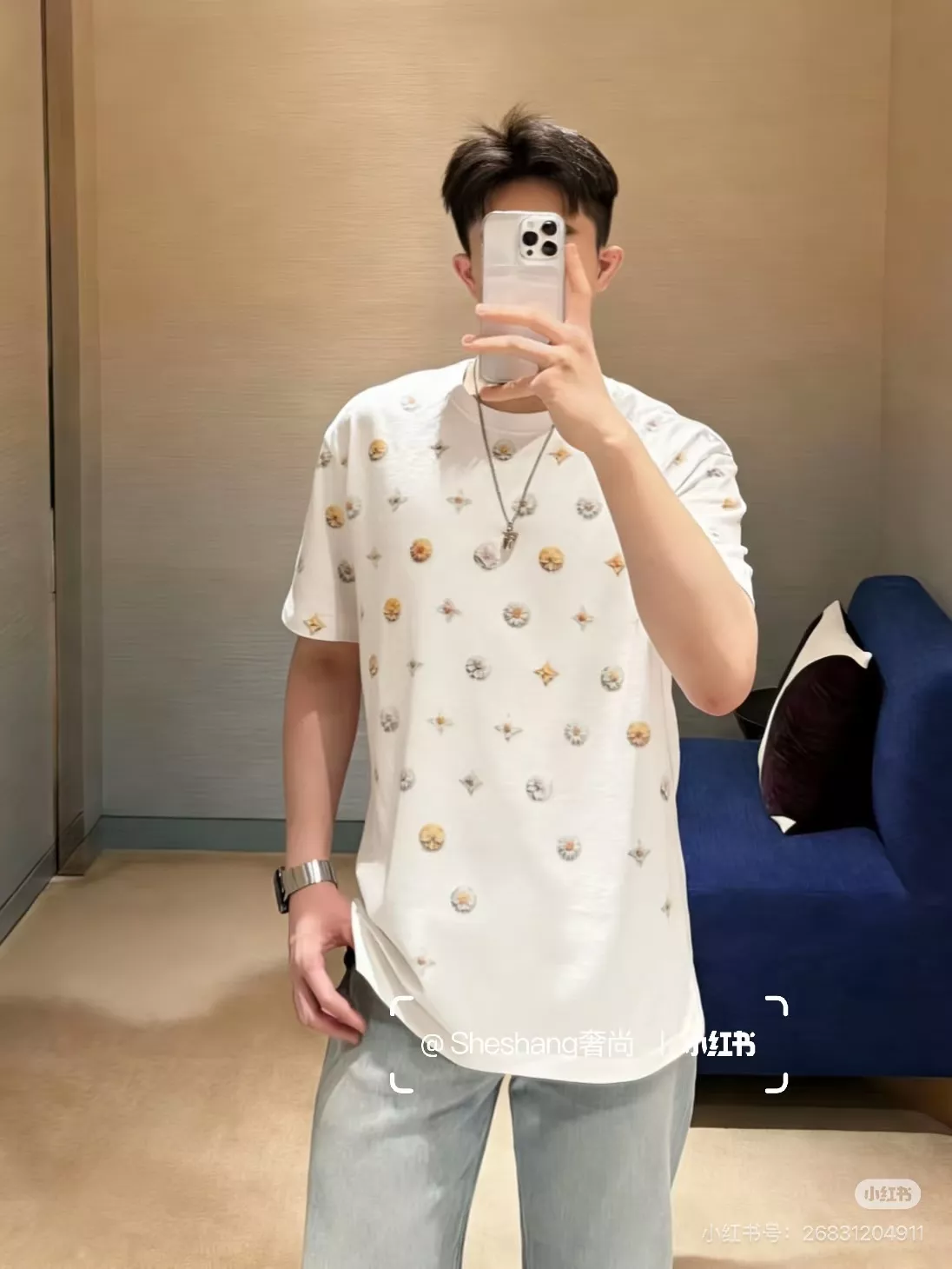 루이비통 모노그램 자카드 반소매 티셔츠 상세 이미지 19