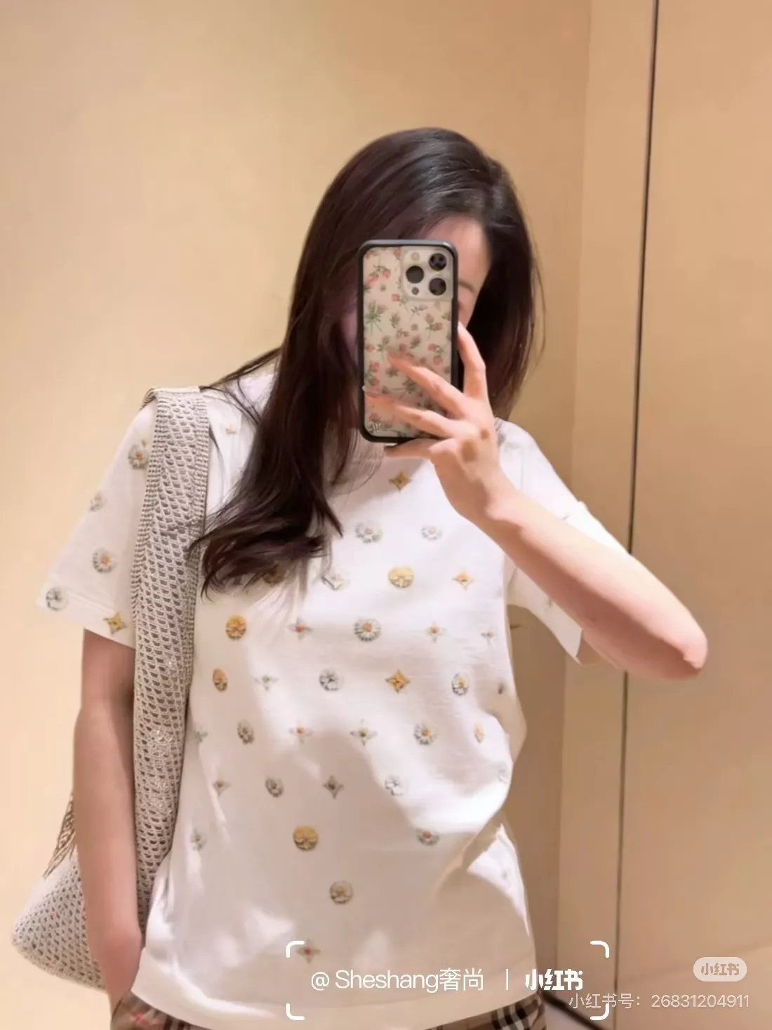 루이비통 모노그램 자카드 반소매 티셔츠 상세 이미지 20