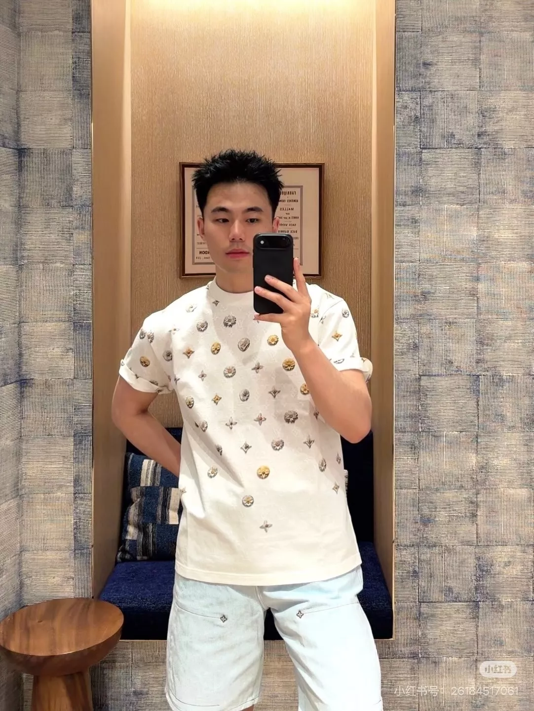 루이비통 모노그램 자카드 반소매 티셔츠 상세 이미지 27