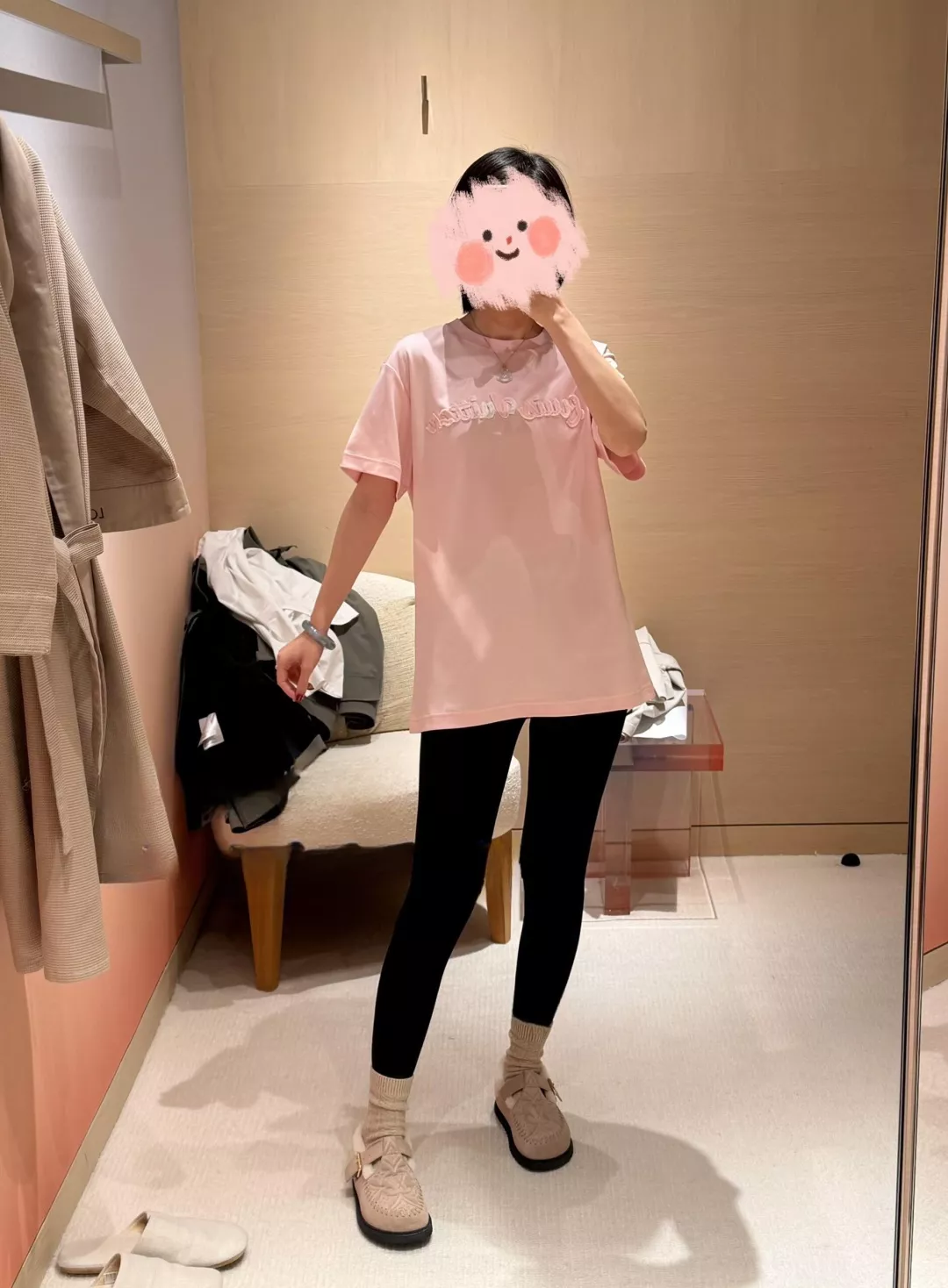 루이비통 입체 로고 원형 넥 반소매 티셔츠 상세 이미지 37