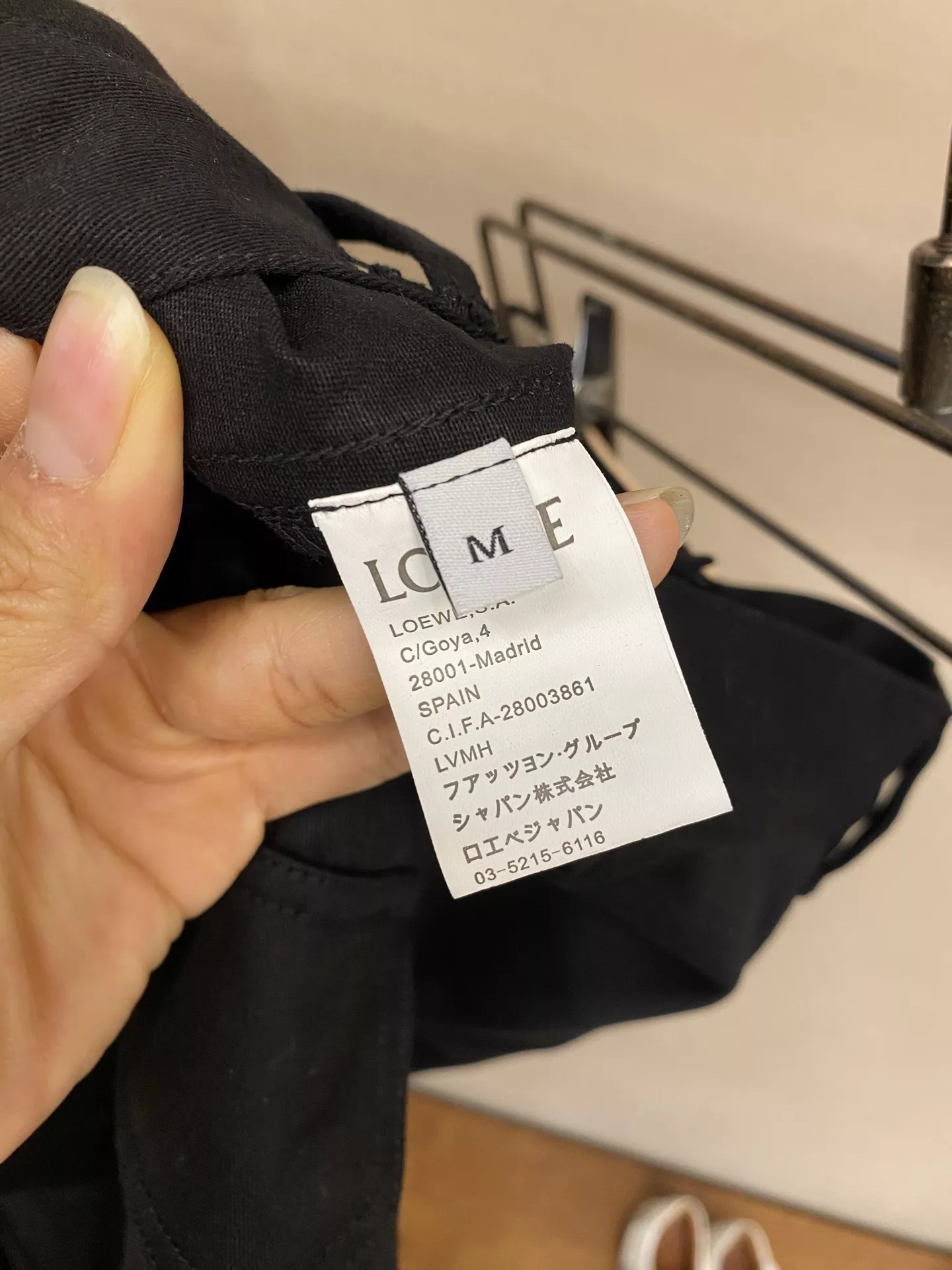 로에베 블랙 카고 데님 쇼츠 상세 이미지 7