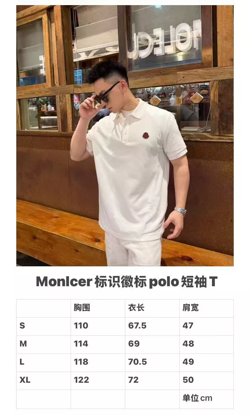 몽클레어 로고 패치 반소매 폴로 티셔츠 상세 이미지 15