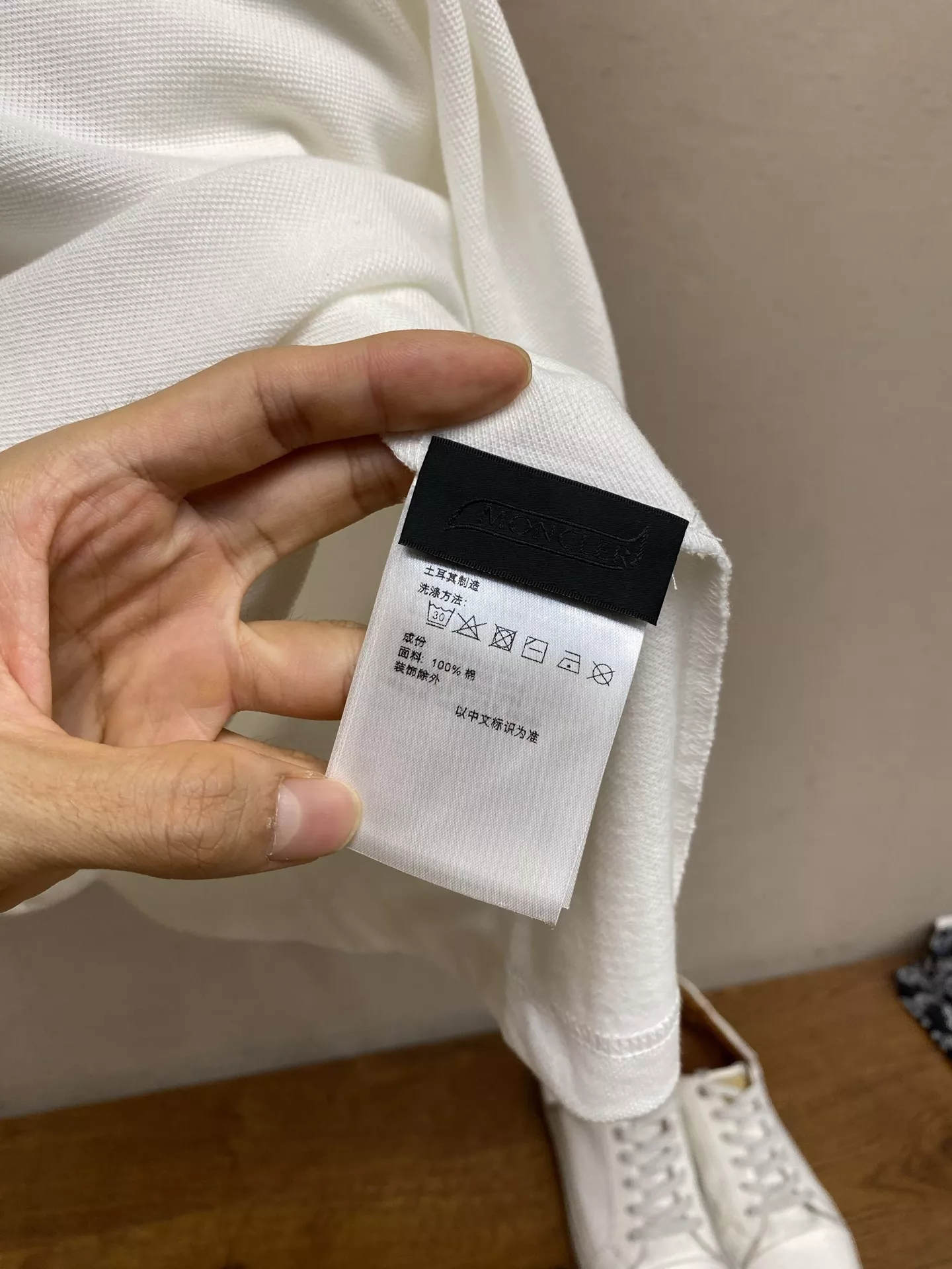몽클레어 로고 패치 반소매 폴로 티셔츠 상세 이미지 8