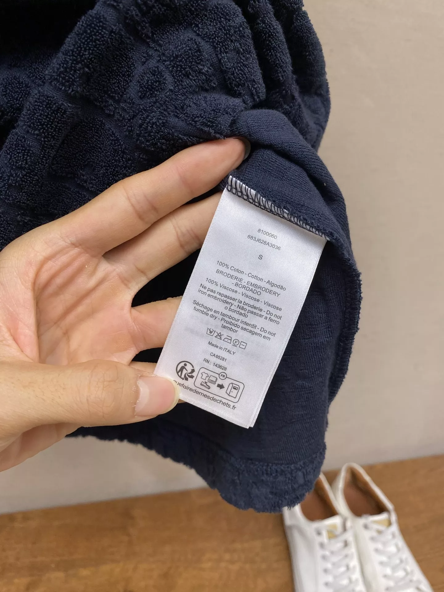 디올 오블리크 자카드 반소매 티셔츠 상세 이미지 7