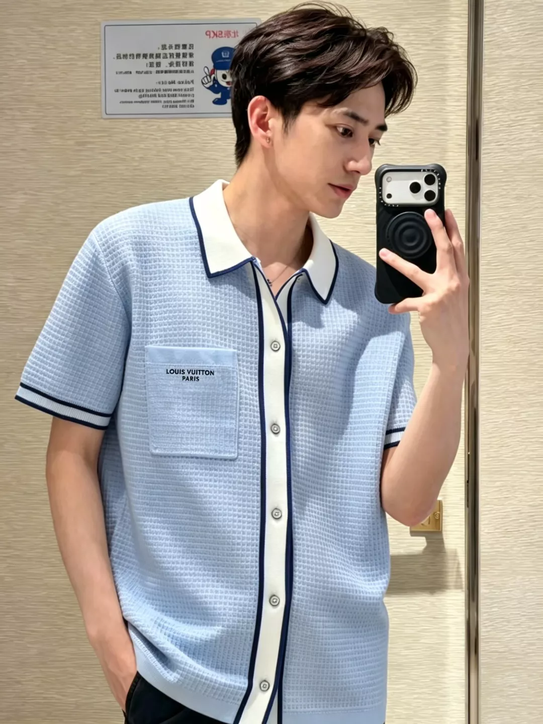 루이비통 와플 배색 포켓 자수 니트 가디건 상세 이미지 9