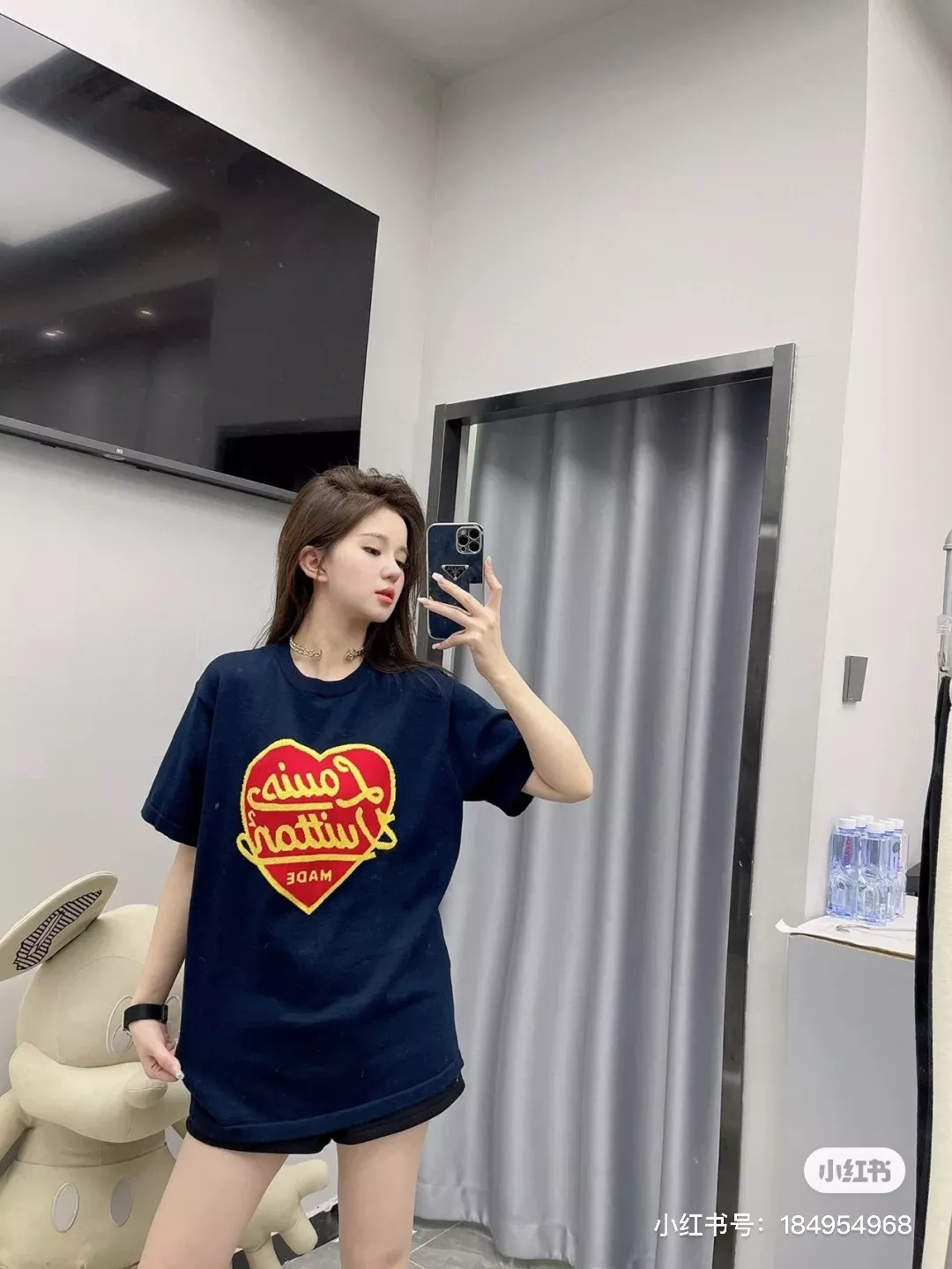 루이비통 하트 로고 니트 반소매 상세 이미지 11
