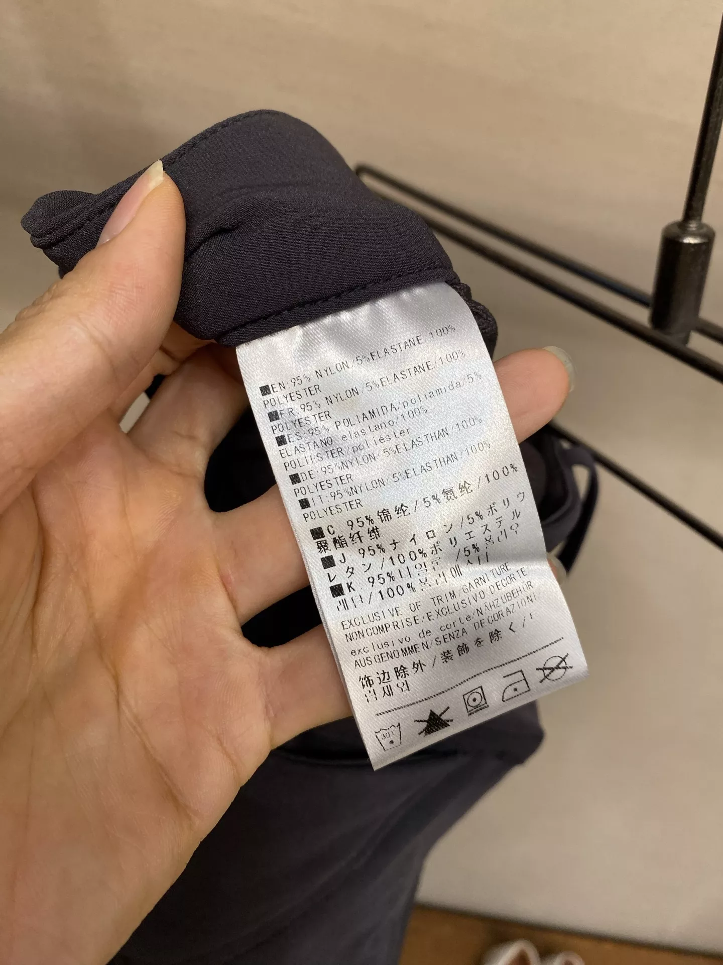 아크테릭스 남녀공용 소프트쉘 아웃도어 팬츠 상세 이미지 16