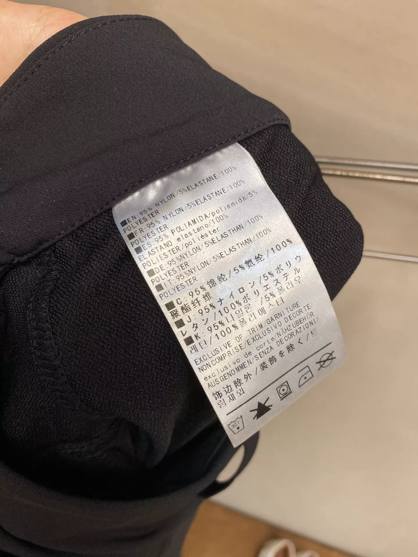 아크테릭스 남녀공용 소프트쉘 아웃도어 팬츠 상세 이미지 25