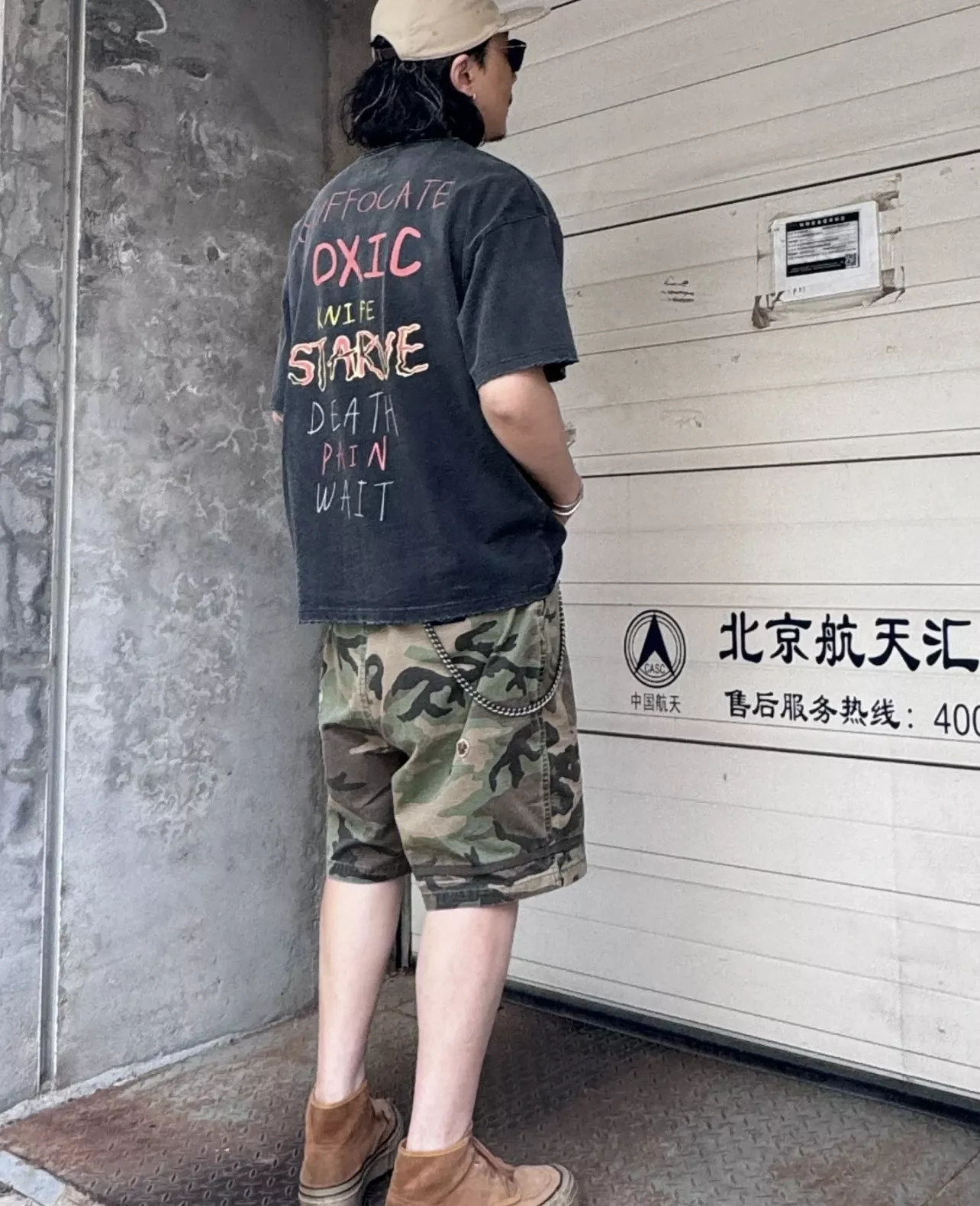 세인트마이클 빈티지 워싱 레터링 반소매 티셔츠 상세 이미지 12