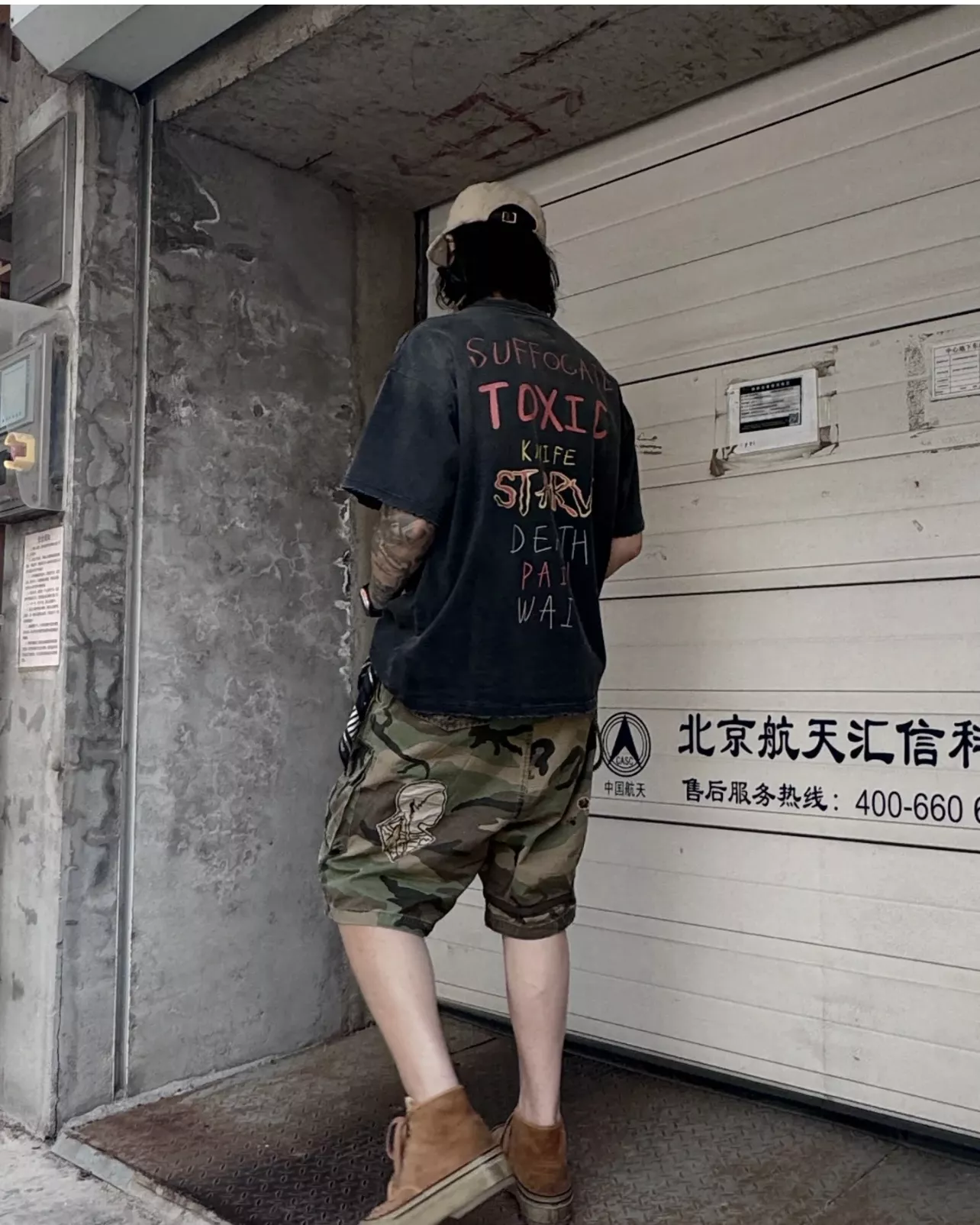 세인트마이클 빈티지 워싱 레터링 반소매 티셔츠 상세 이미지 11