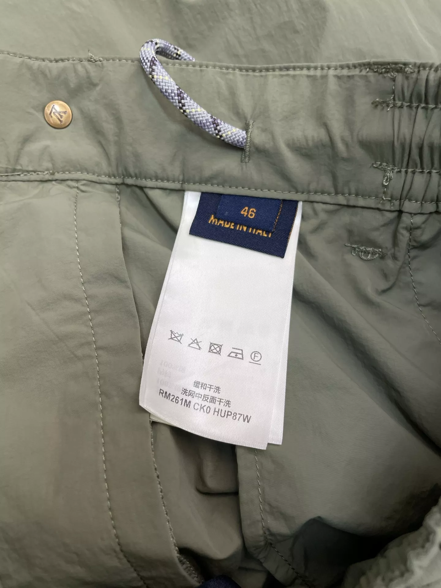 루이비통 레거시 자수 포인트 공방 팬츠 상세 이미지 10