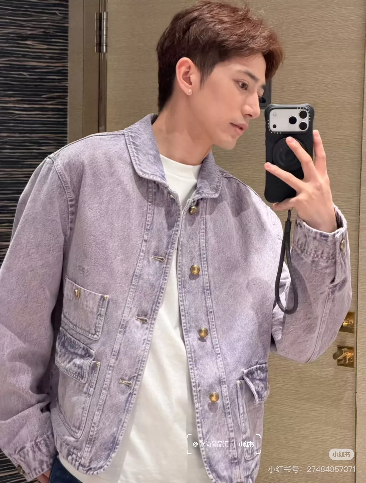 루이비통 워싱 퍼플 데님 워크 재킷 상세 이미지 23