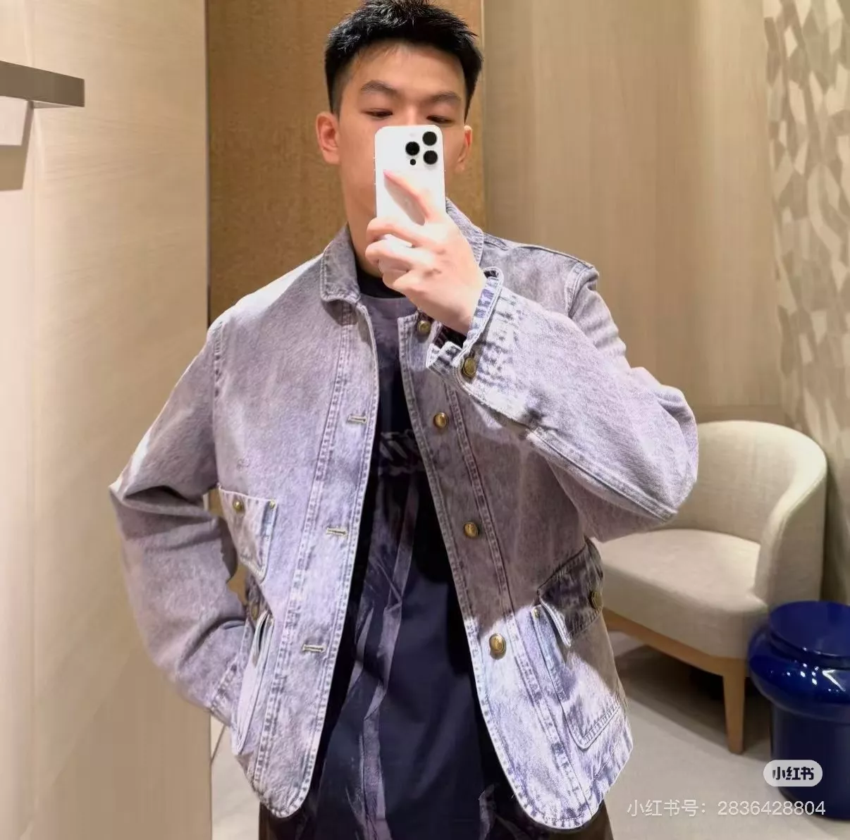 루이비통 워싱 퍼플 데님 워크 재킷 상세 이미지 14
