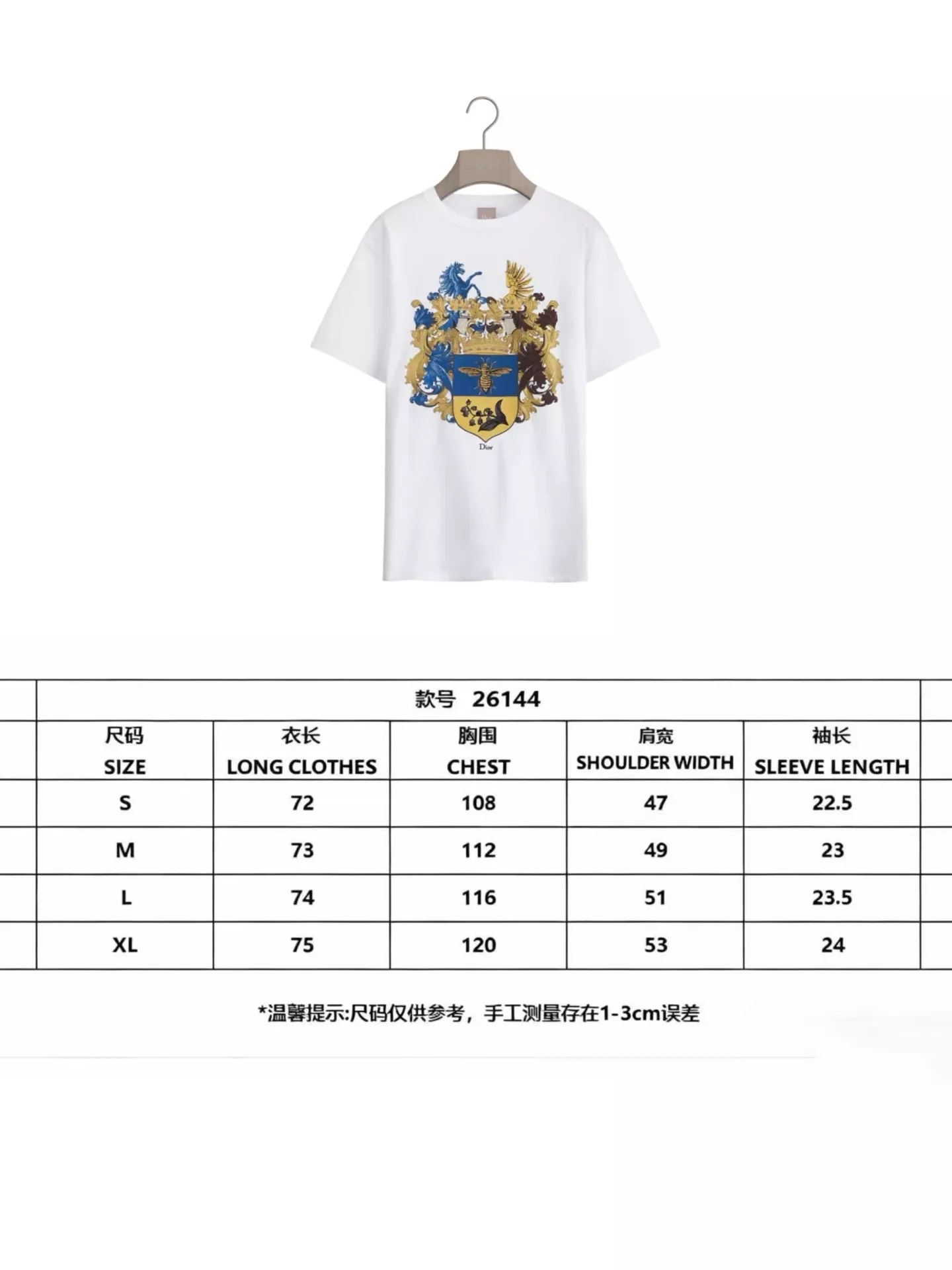 디올 블라종 자수 라운드 티셔츠 상세 이미지 11